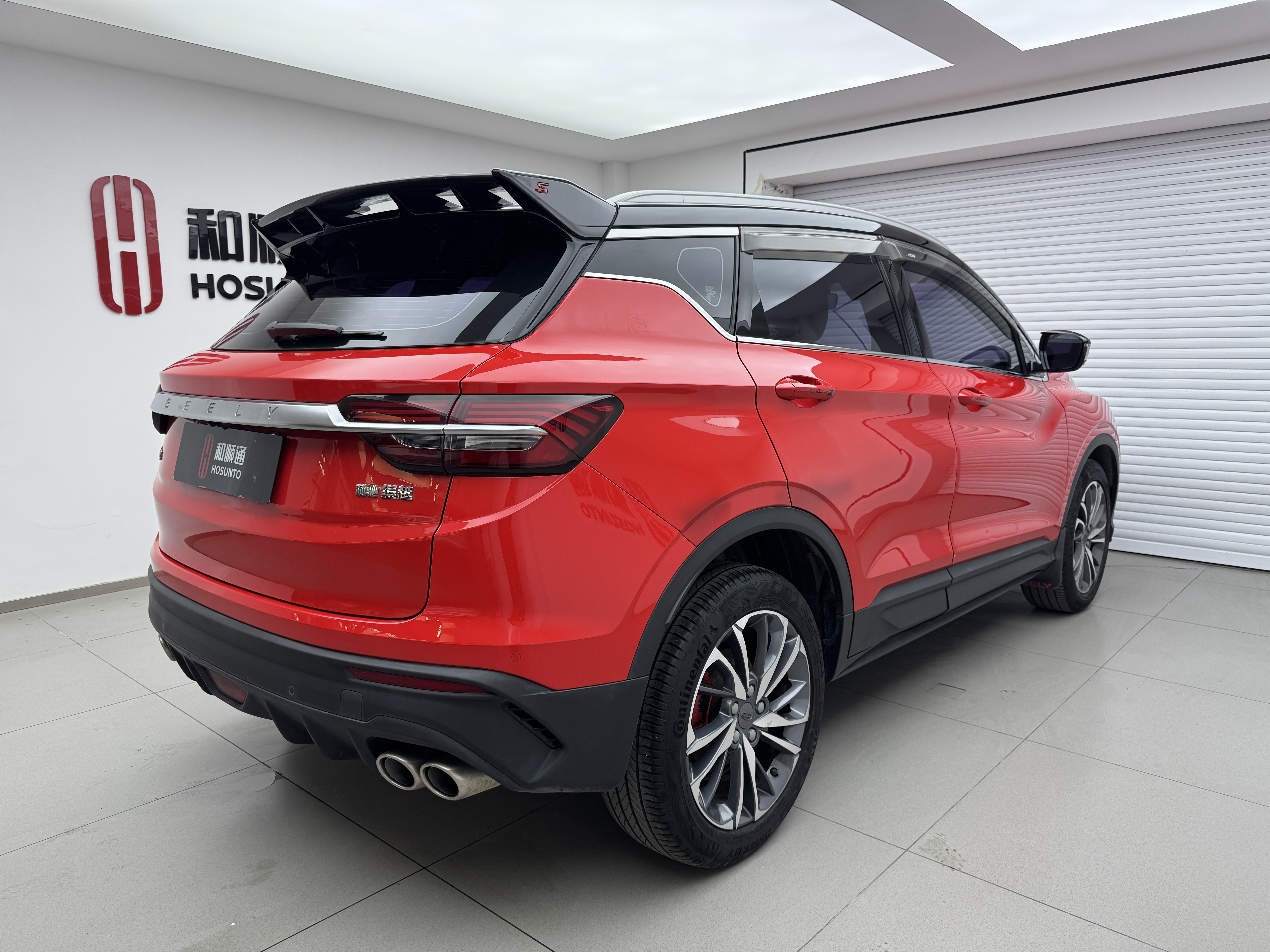Coolray 2020 immagine di auto #9