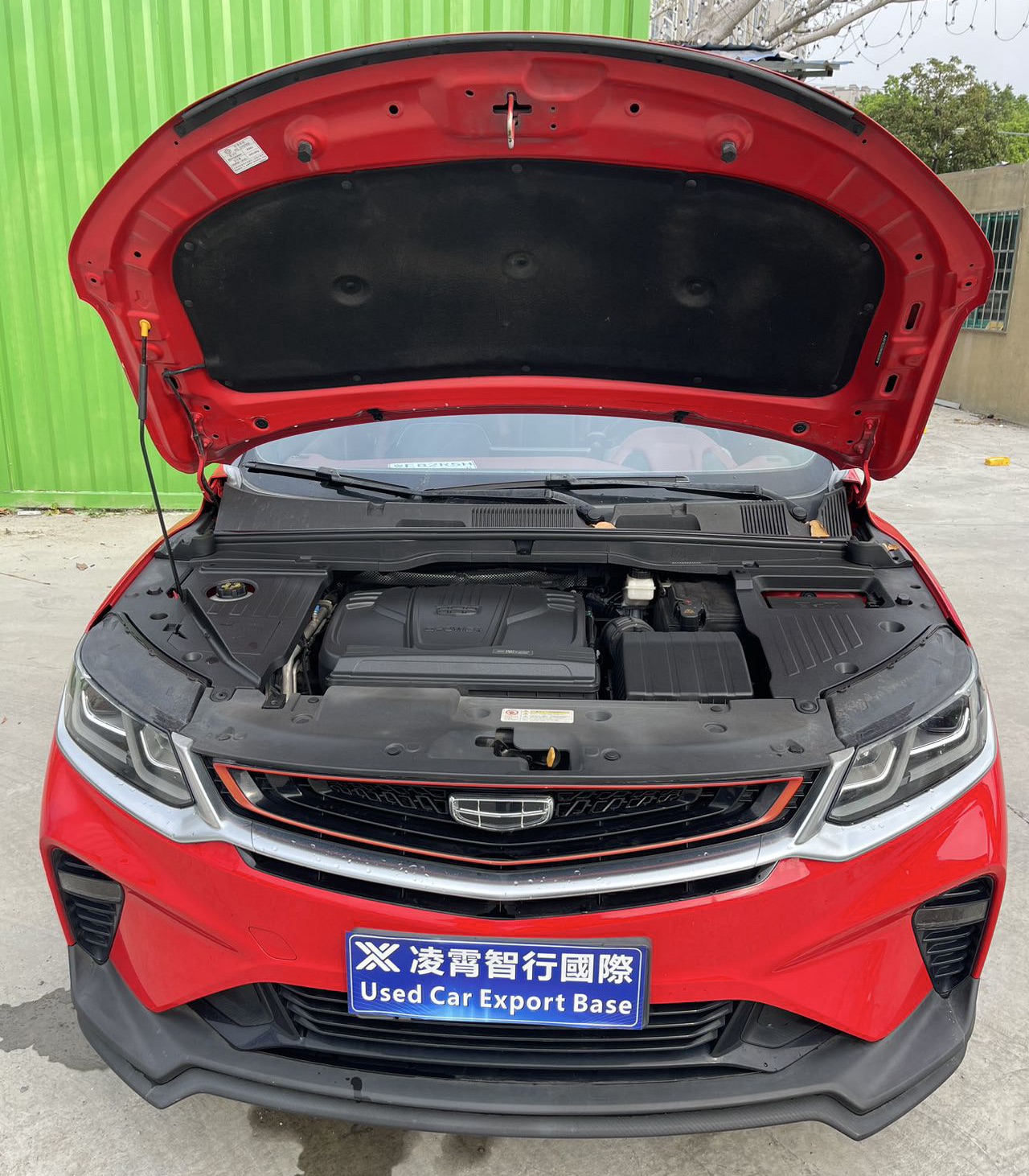 GEELY Coolray 2018 #9 GEELY Coolray 2018 car image #9