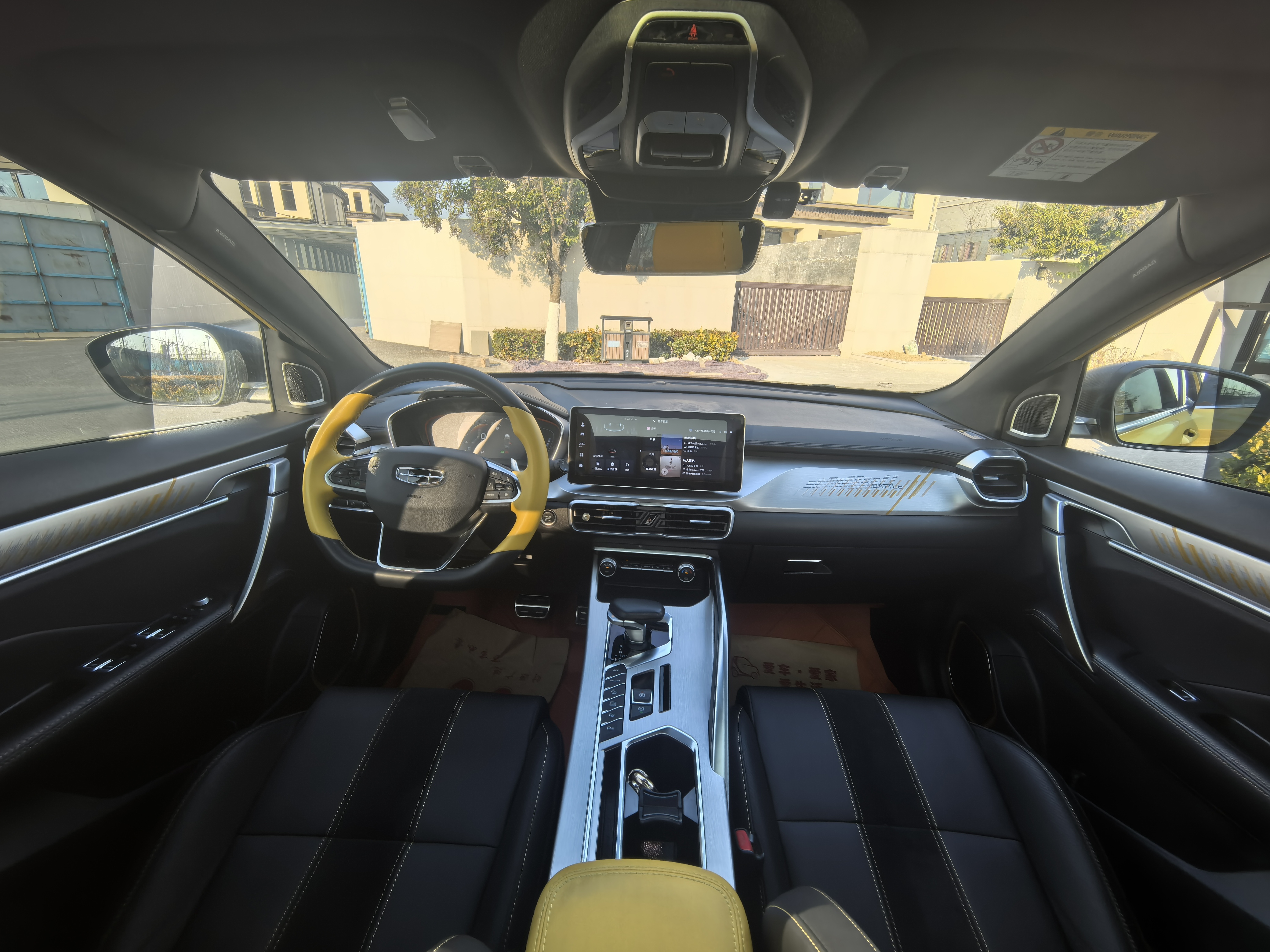 GEELY Coolray 2021 #9 GEELY Coolray 2021 car image #9