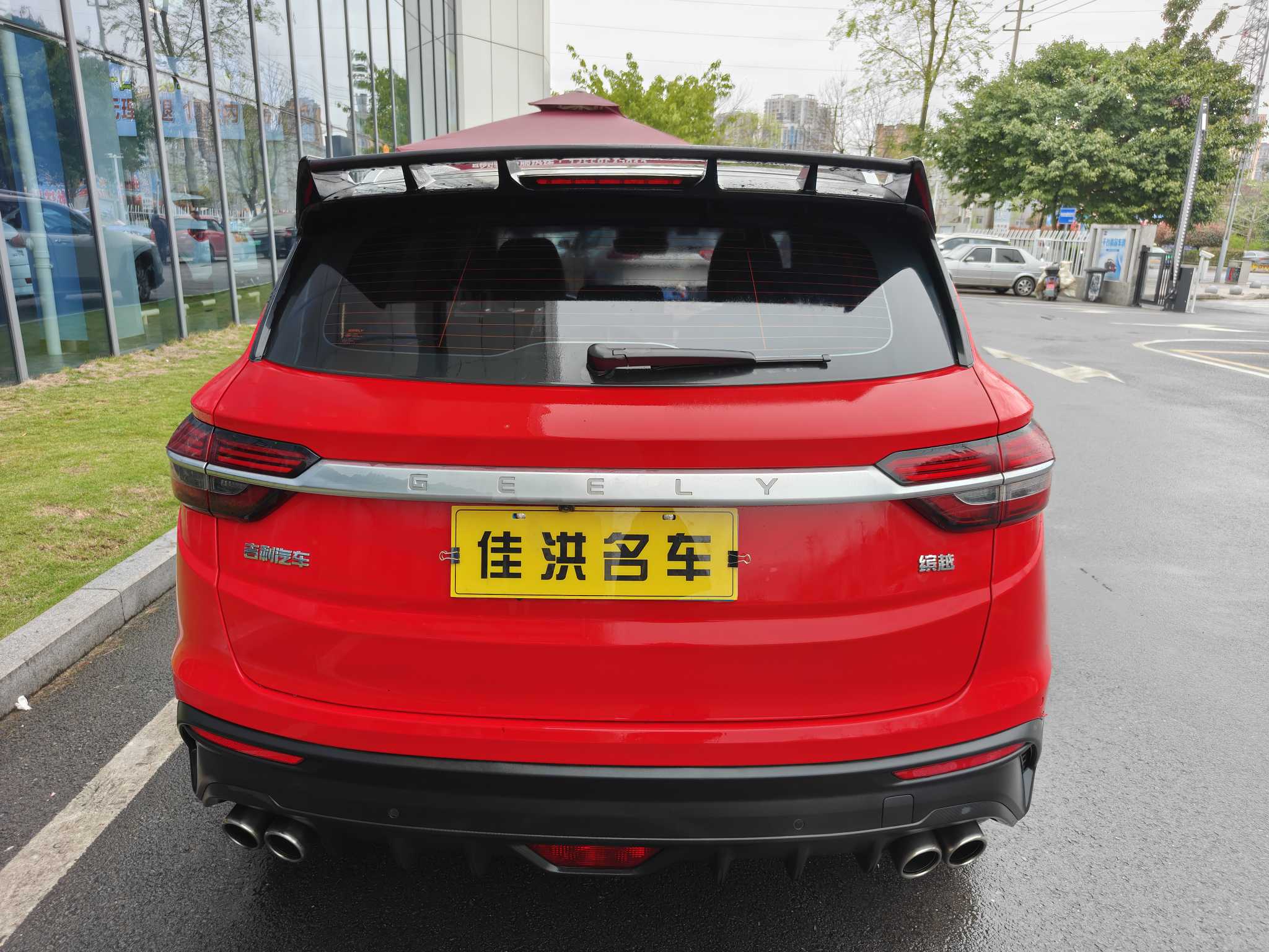GEELY Coolray 2019 #9 GEELY Coolray 2019 immagine di auto #9