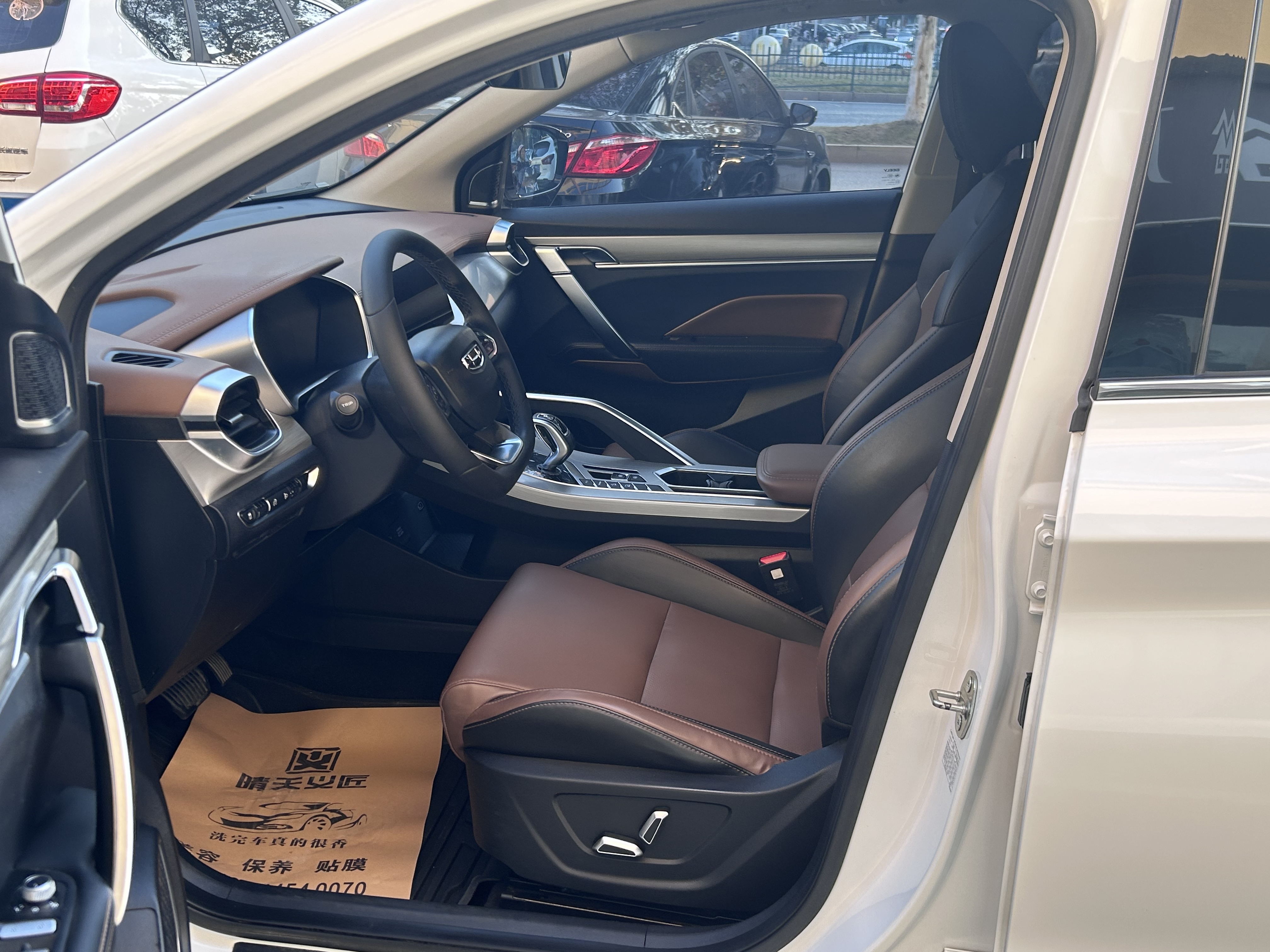 GEELY Coolray 2020 #9 GEELY Coolray 2020 car image #9