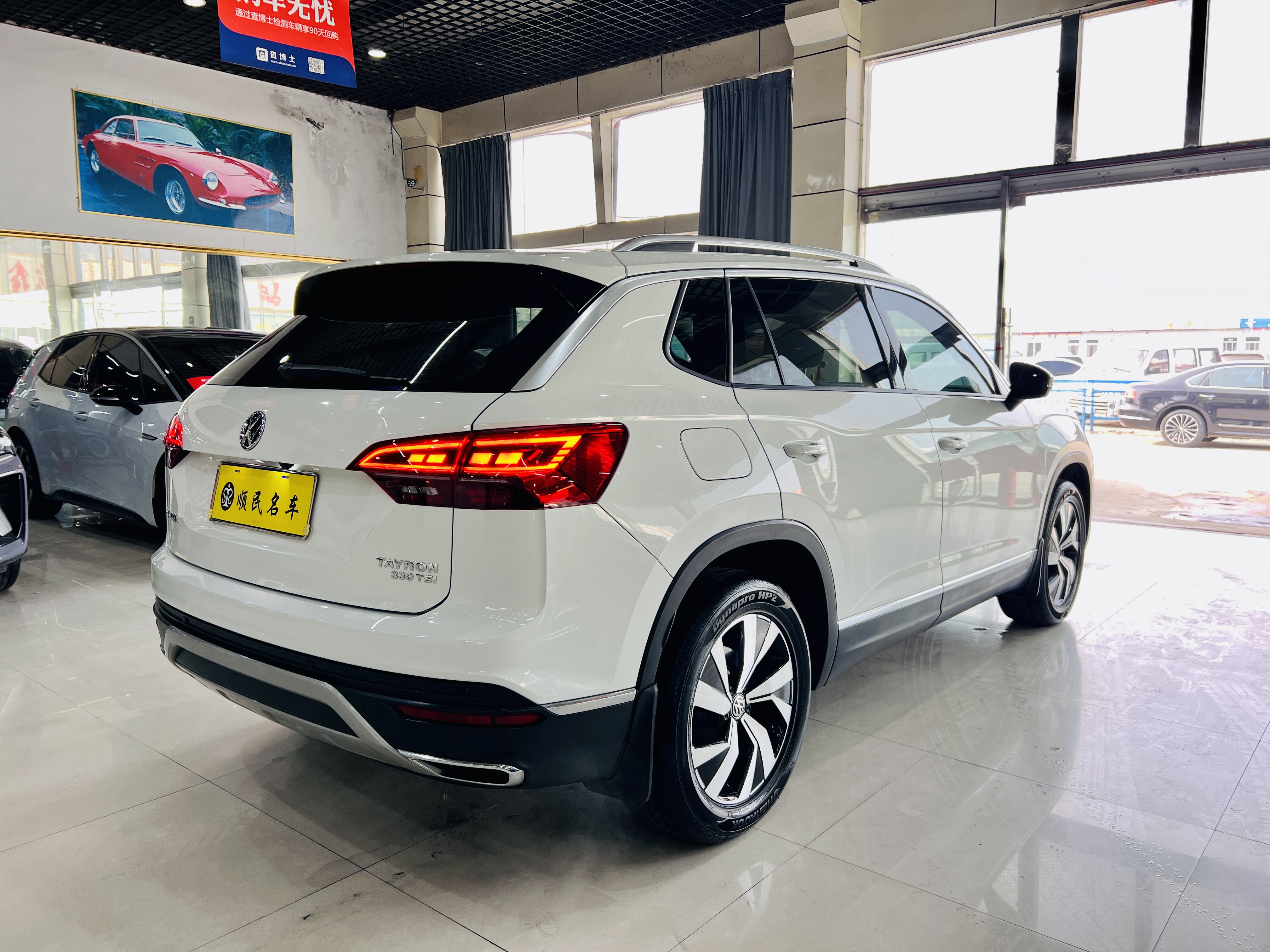 Volkswagen Tayron 2019 #9 Volkswagen Tayron 2019 immagine di auto #9