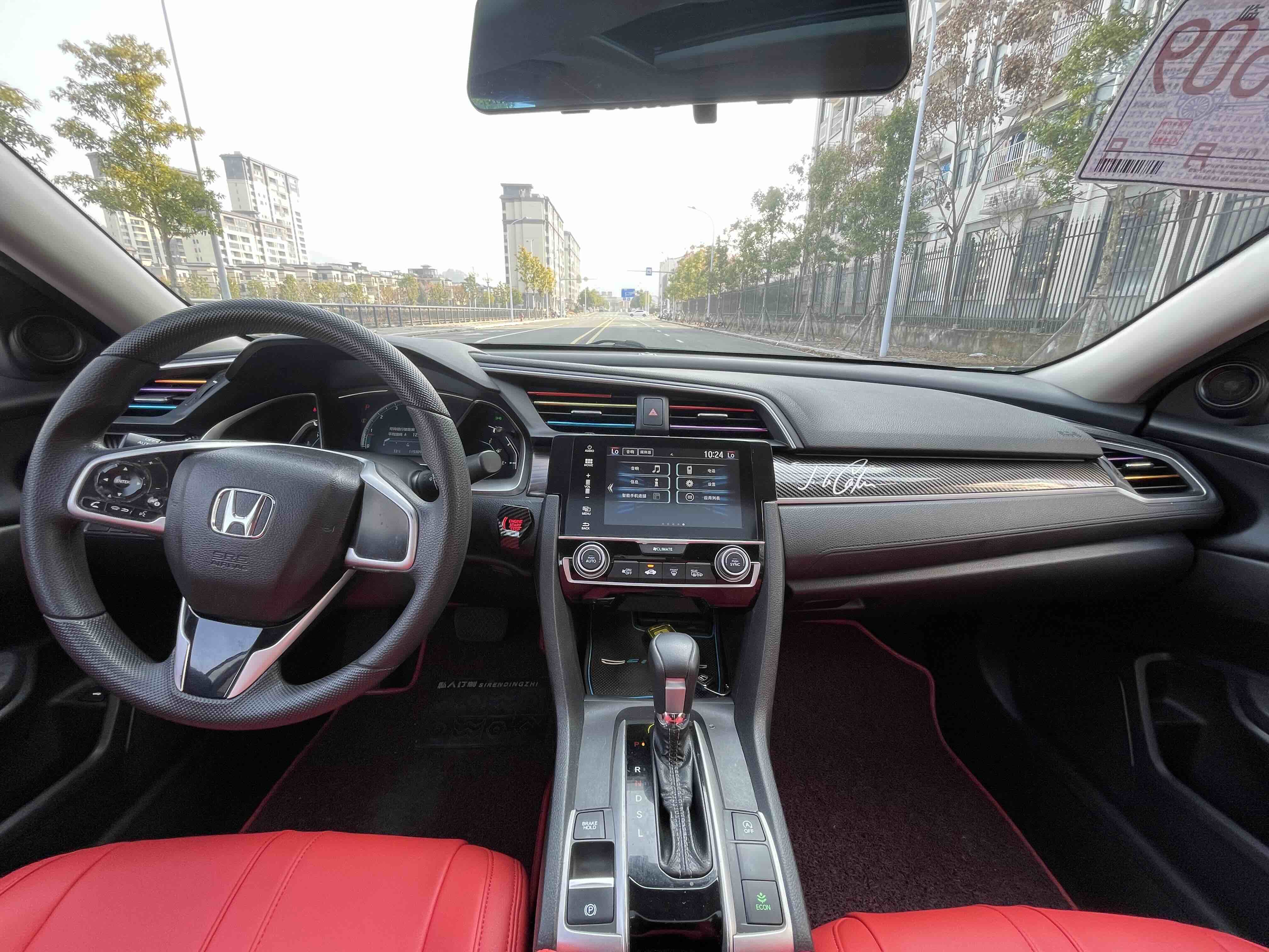 Honda Civic 2021 immagine di auto #9