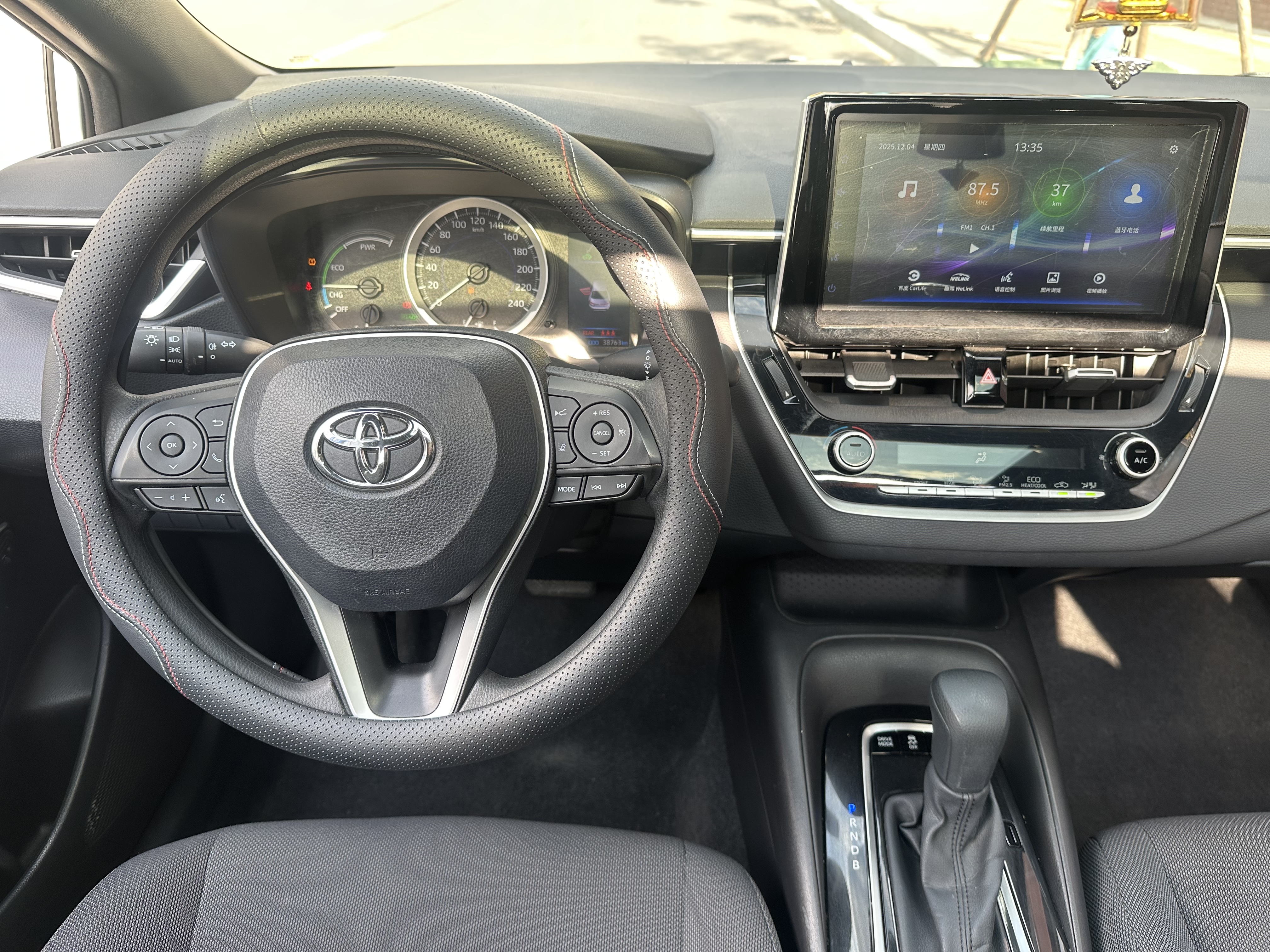 Toyota Levin 2020 imagem de carro #9