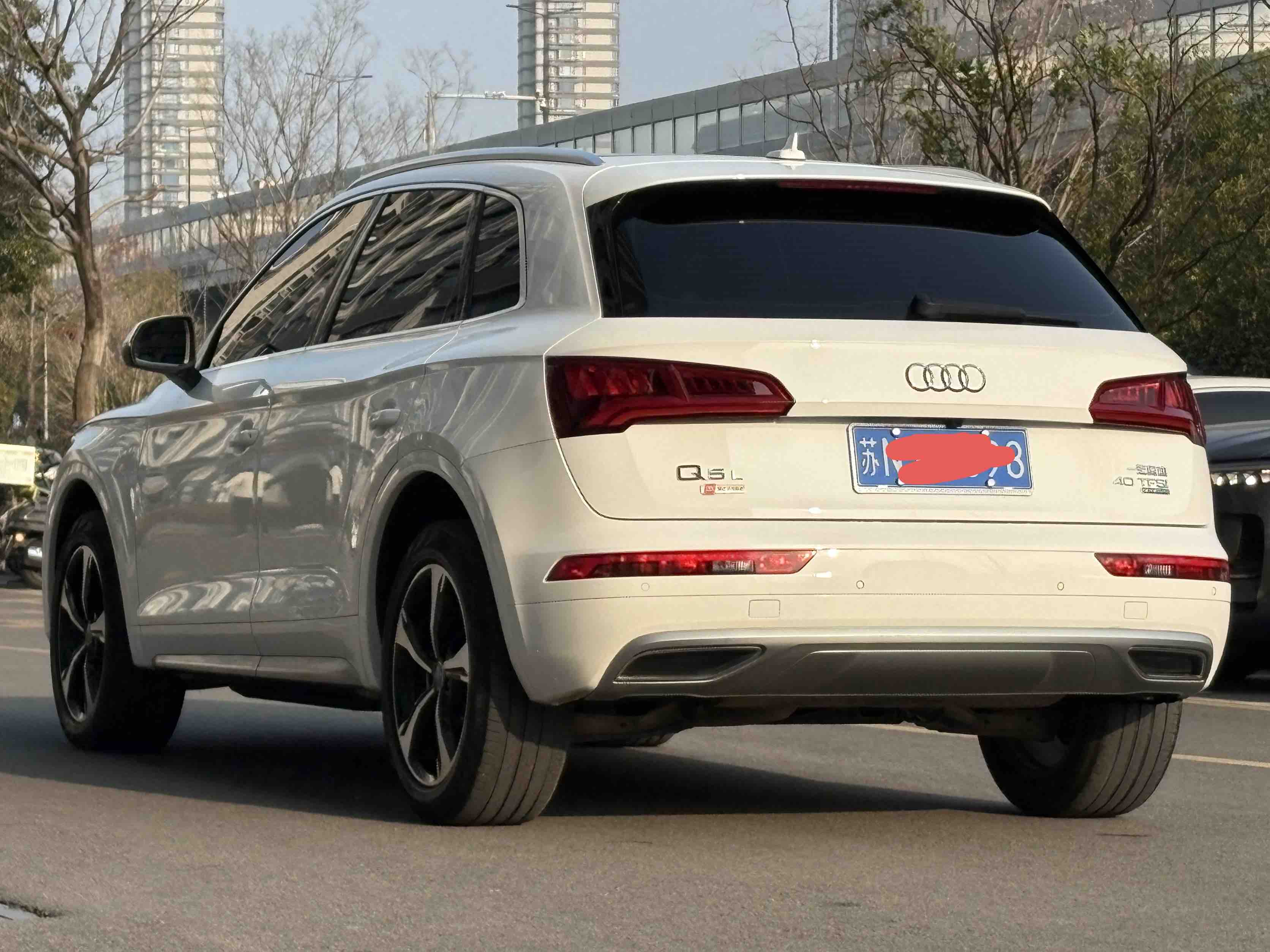 Audi Q5L 2020 #9 Audi Q5L 2020 car image #9