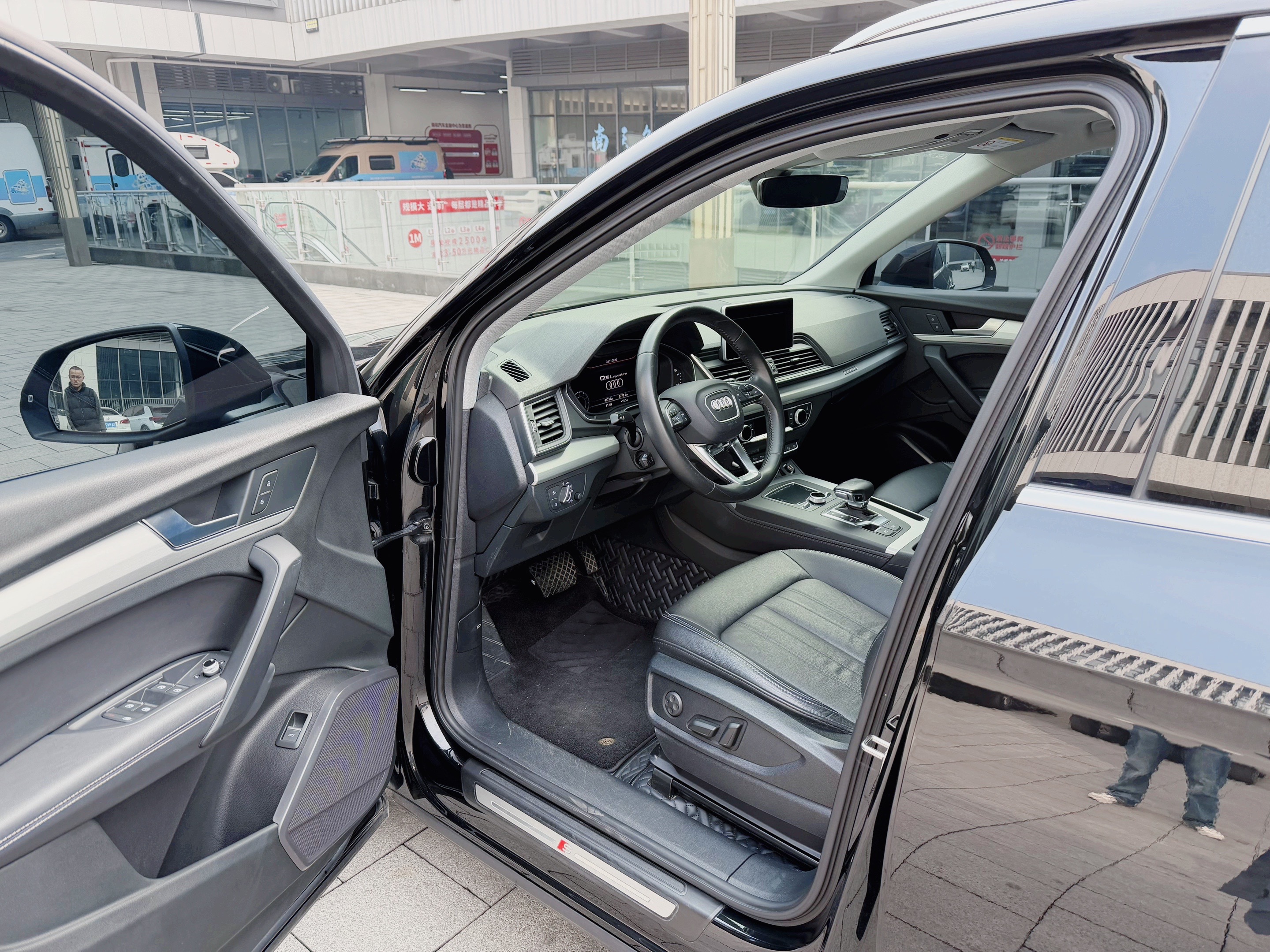 Audi Q5L 2020 car image #9