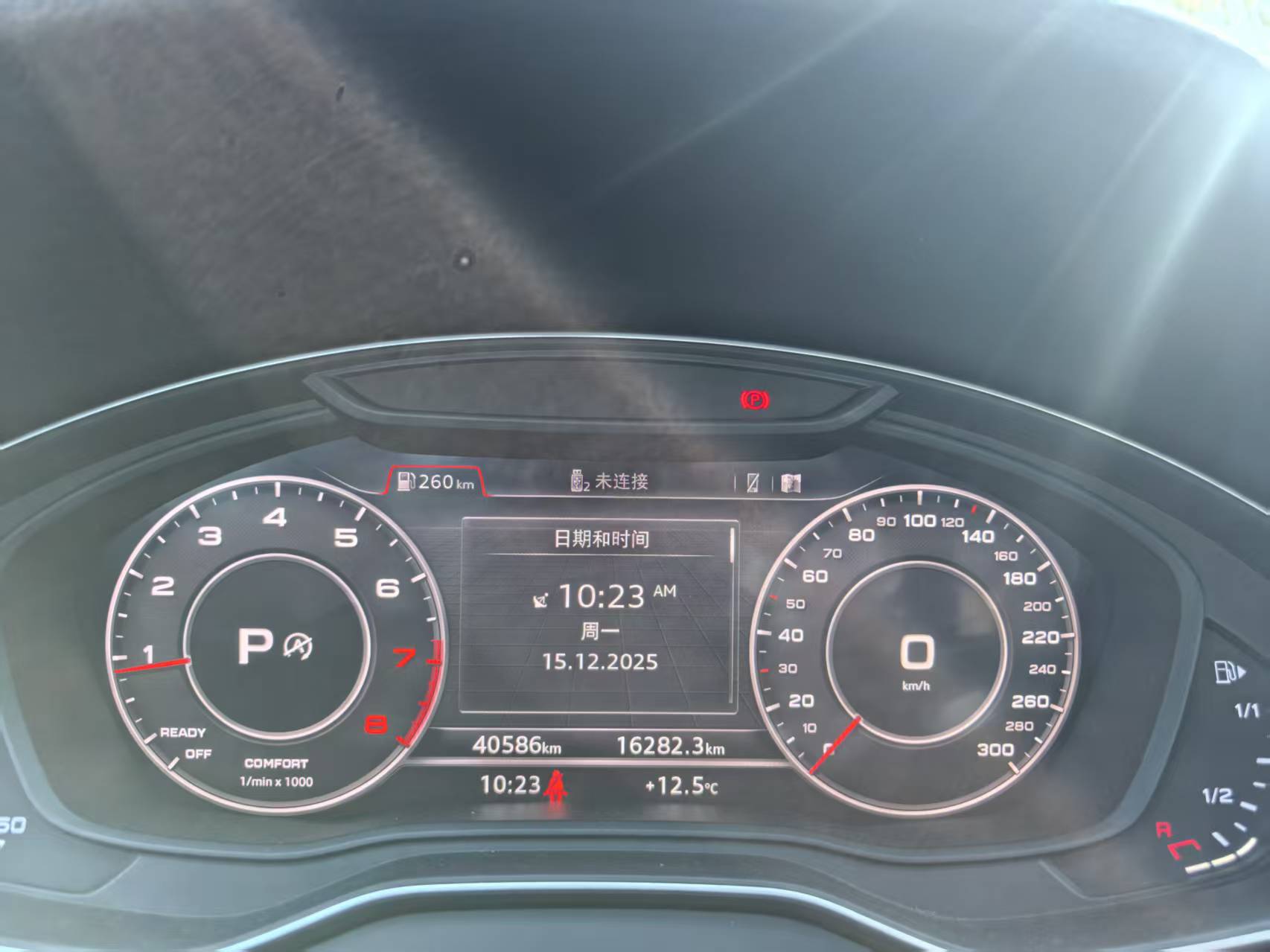 Audi Q5L 2020 #9 Audi Q5L 2020 car image #9