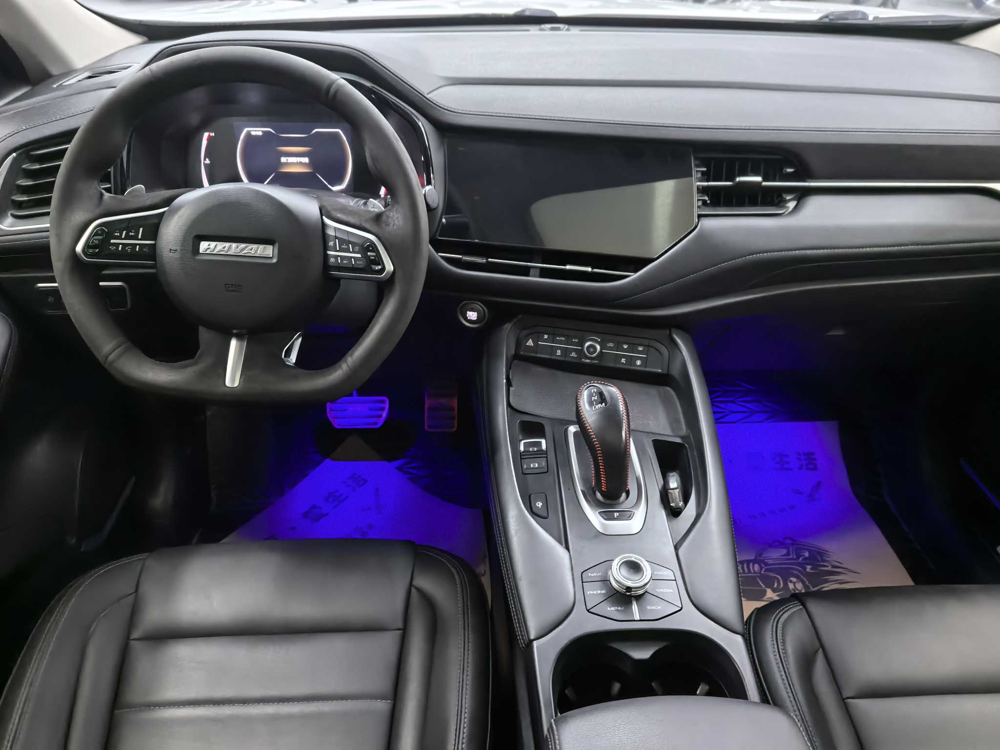 Haval F7 2019 car image #9