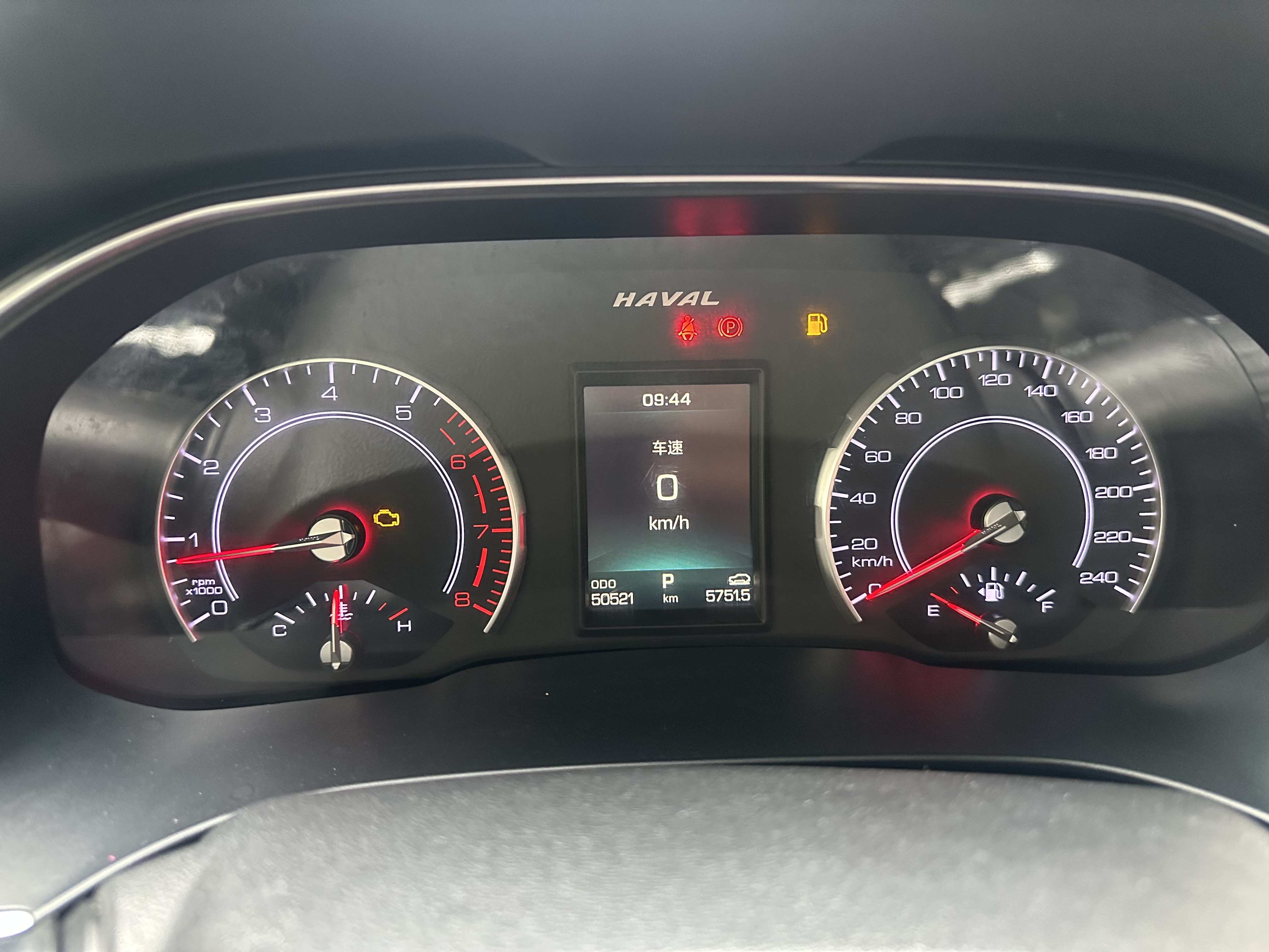Haval 2019 #9 Haval 2019 car image #9