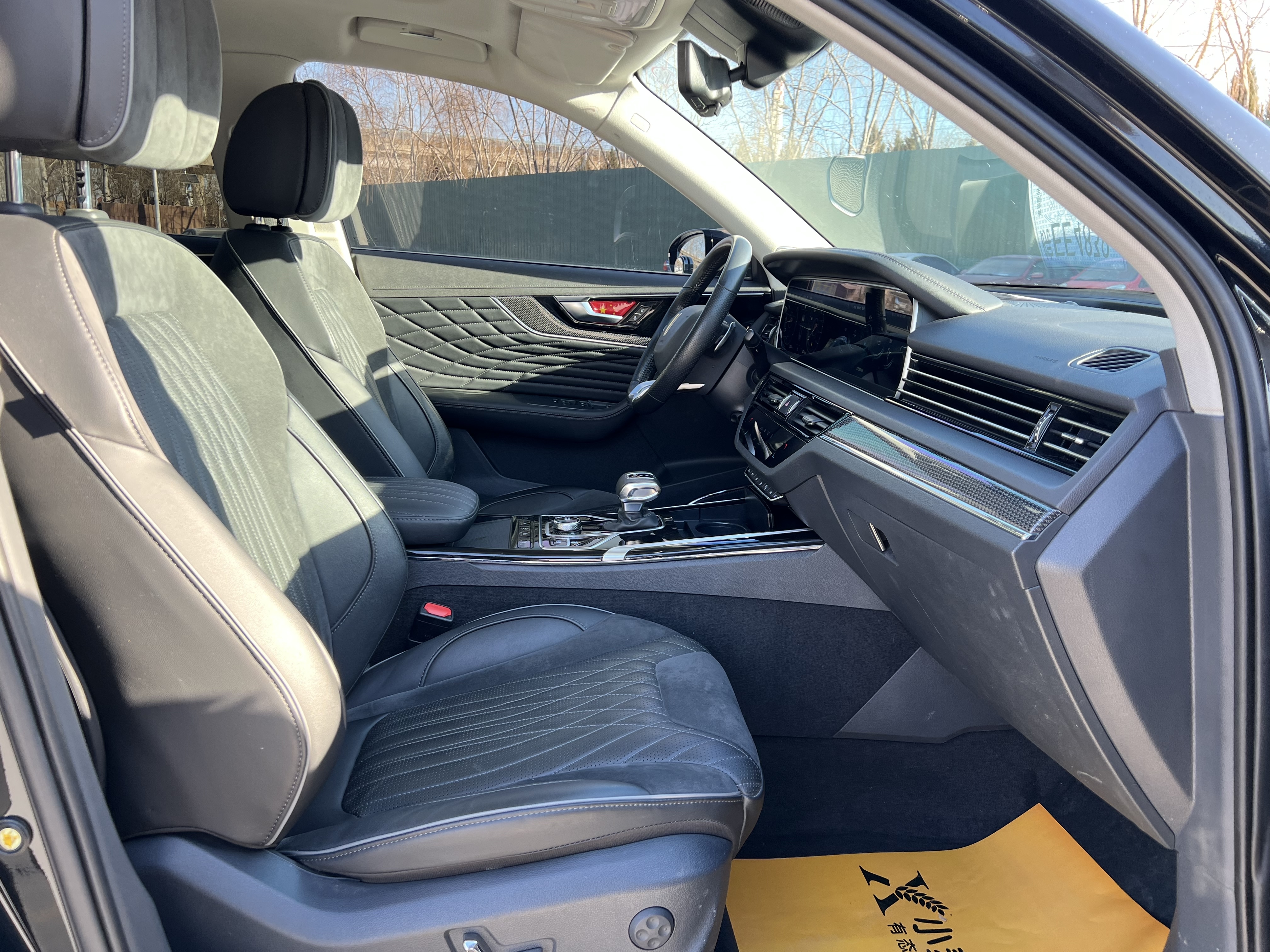 HongQi HS5 2022 #9 HongQi HS5 2022 immagine di auto #9