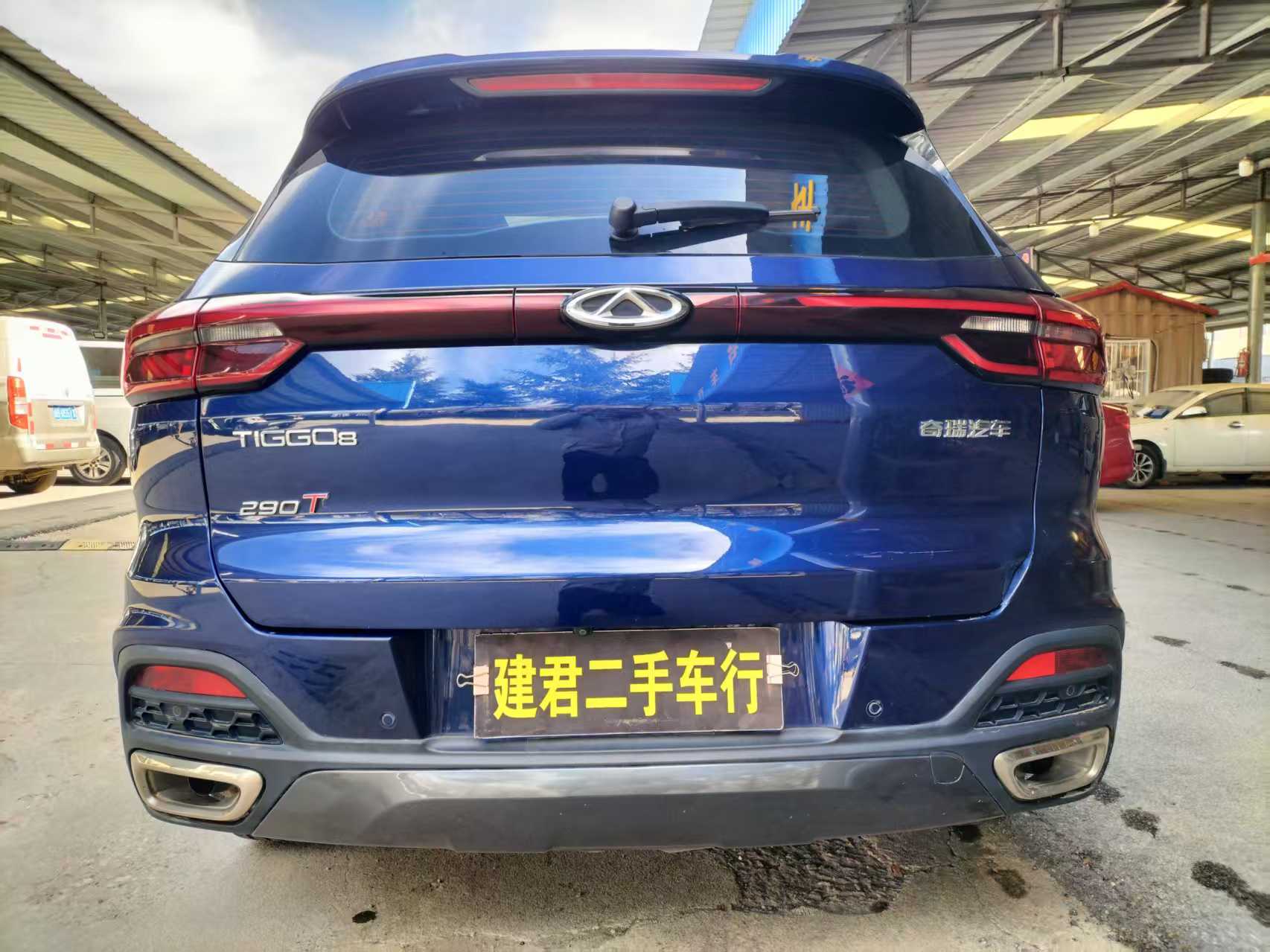 Tiggo 8 2019 car image #9