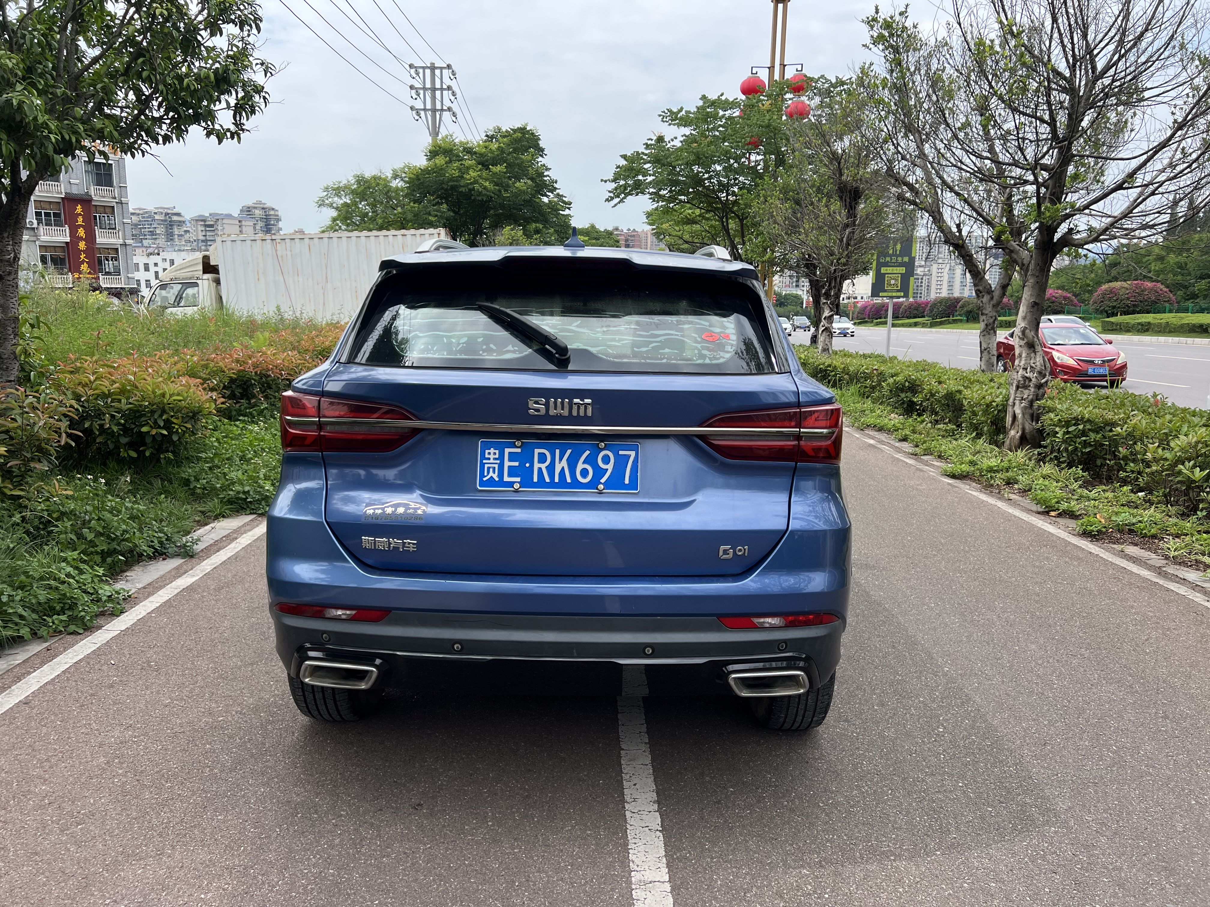 SWM斯威汽车 SWM斯威G01 2019 汽车图片 #9