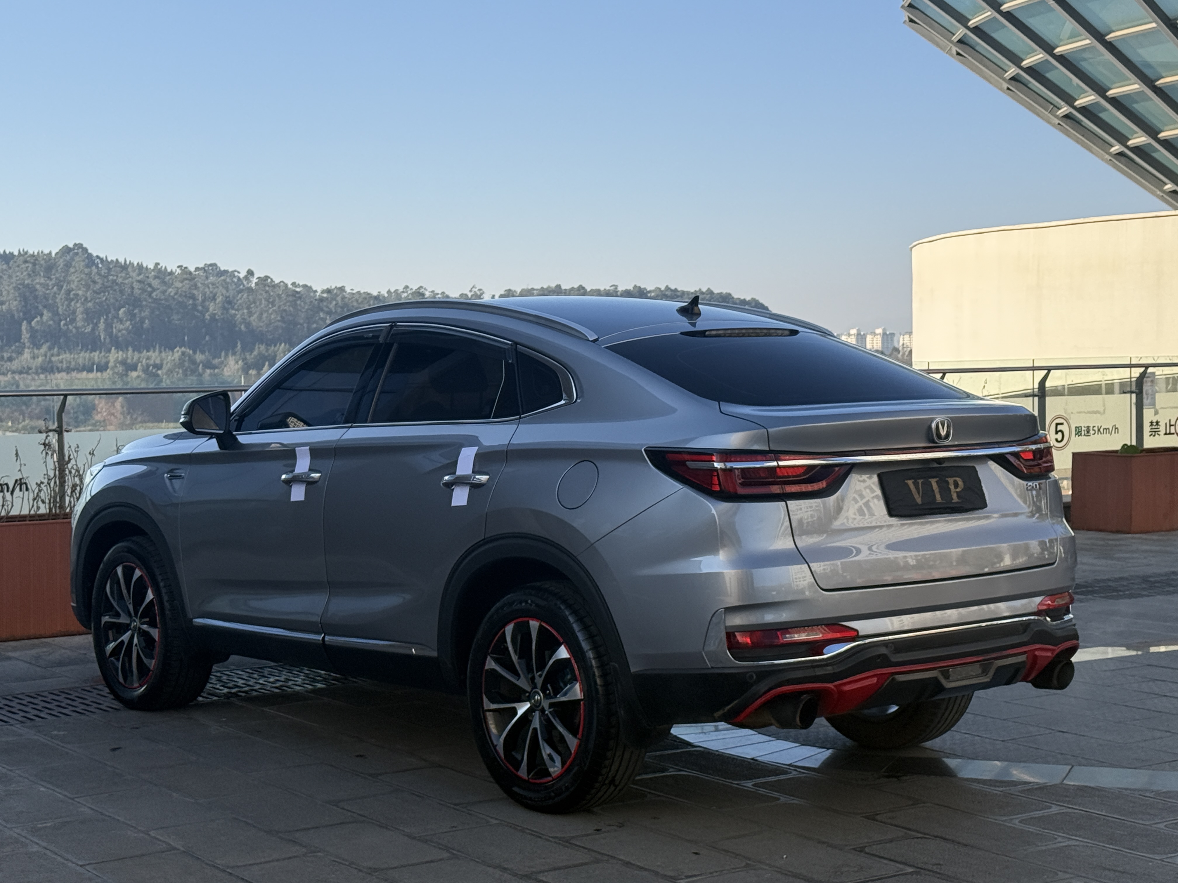 Changan CS85 Coupe 2020 car image #9