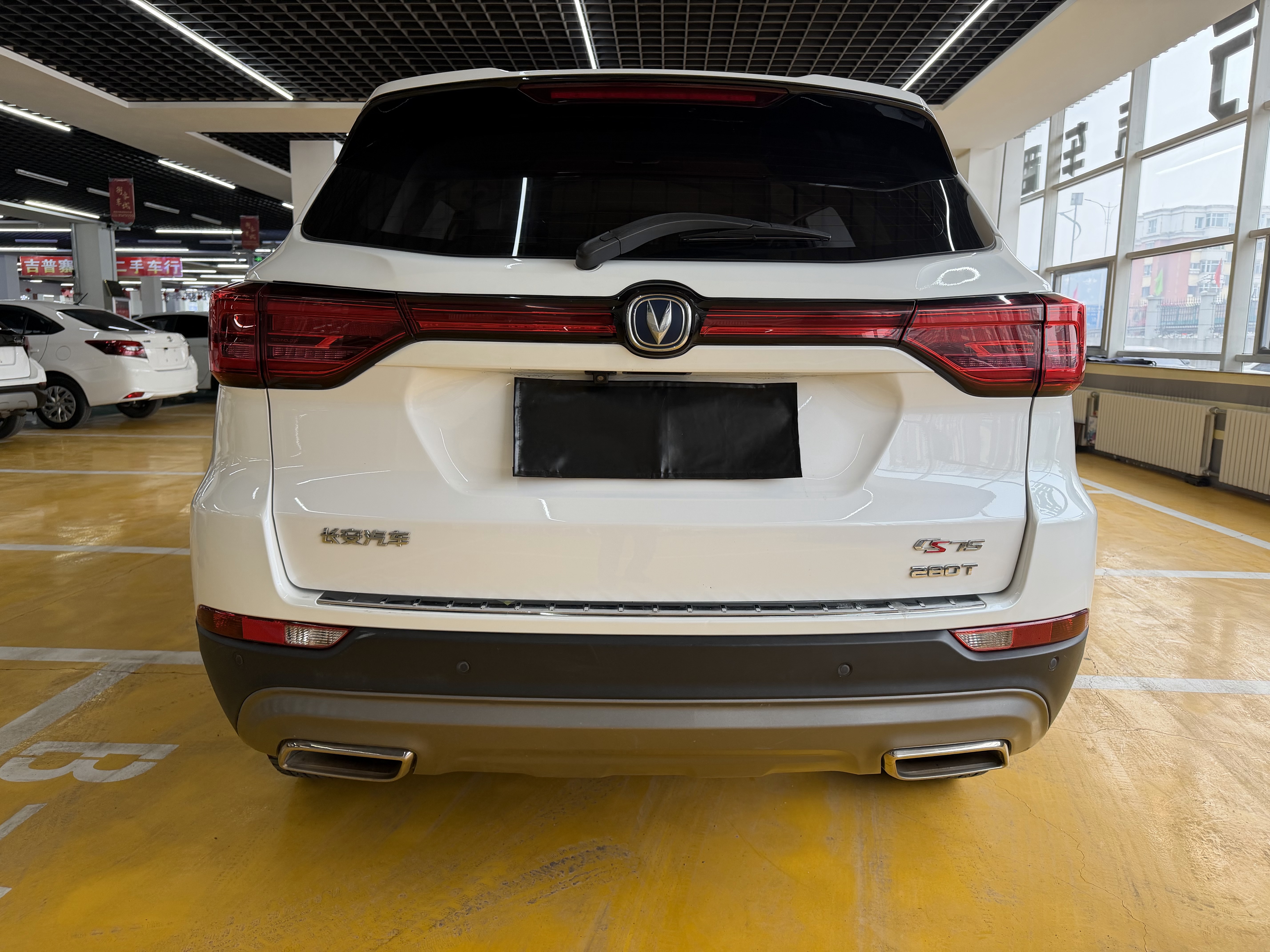 Changan 2019 car image #9