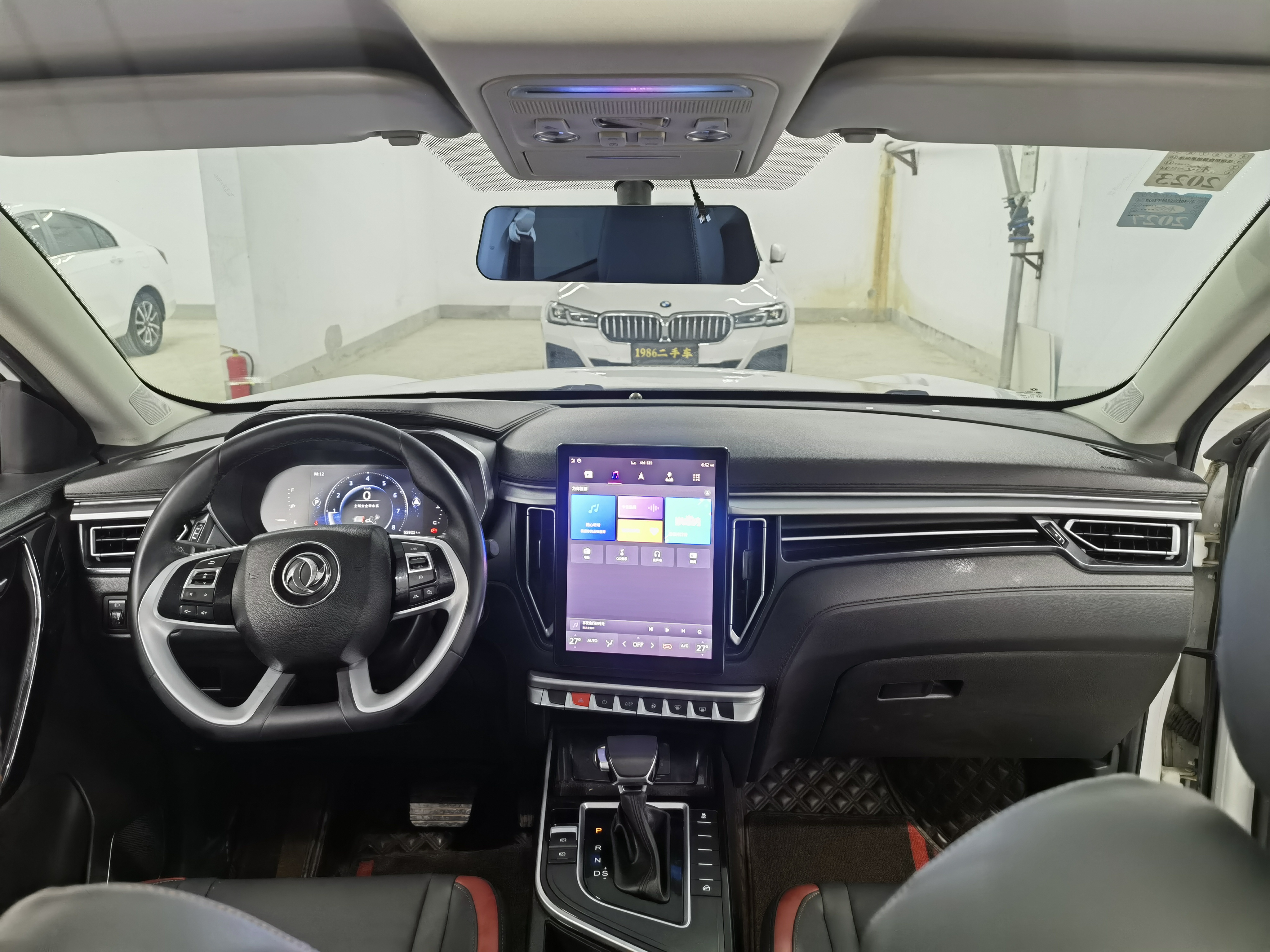 东风风行 风行T5 2021 汽车图片 #9