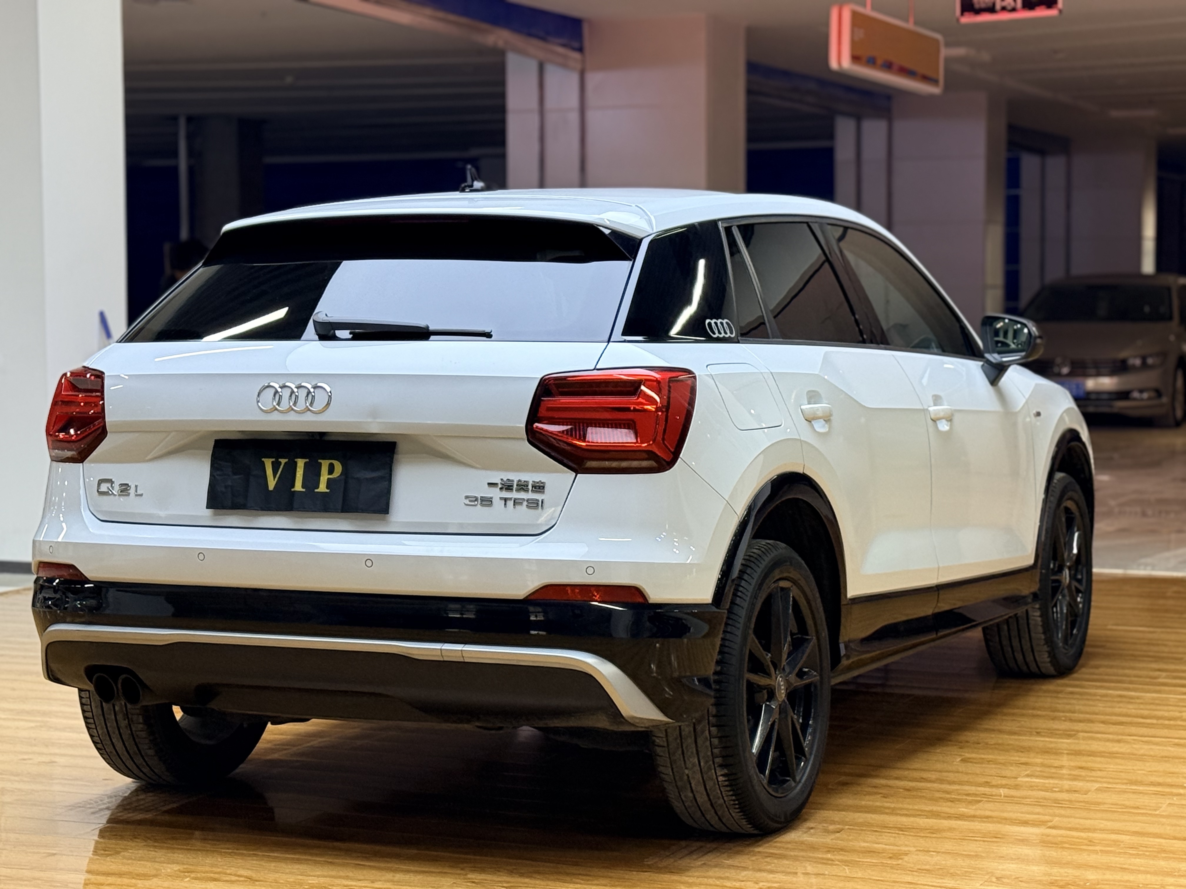 Q2L 2019 car image #9