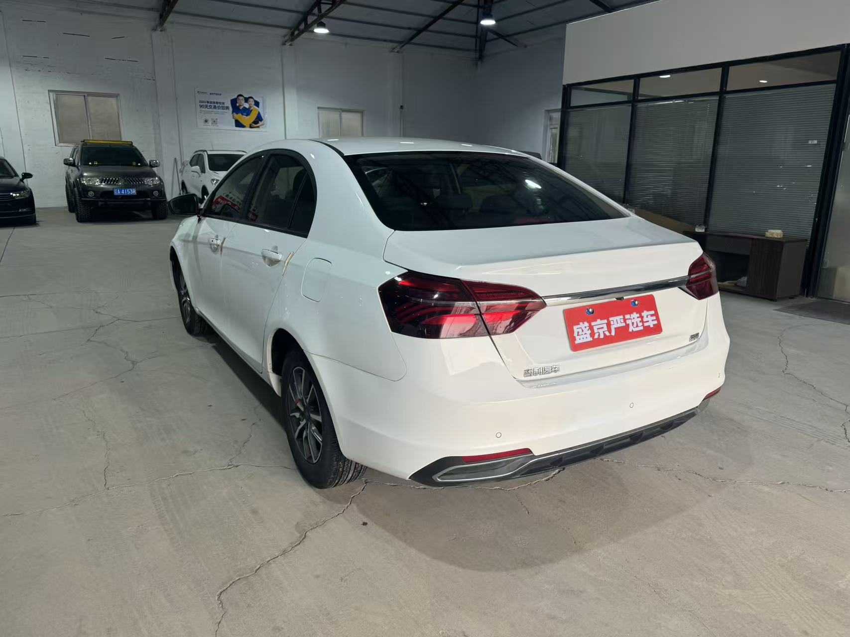 GEELY Emgrand 2020 #9 GEELY Emgrand 2020 car image #9