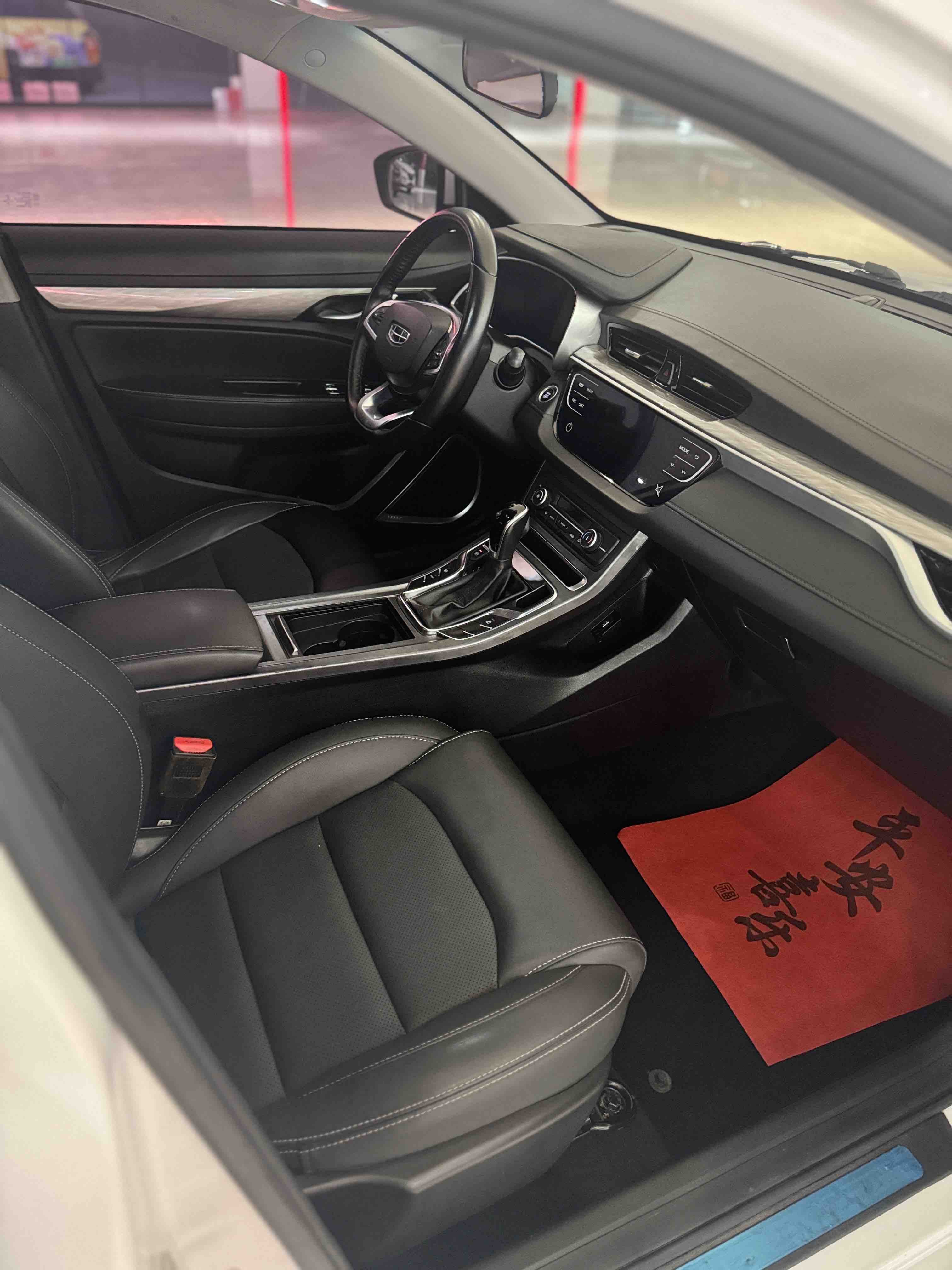 GEELY Emgrand 2020 #9 GEELY Emgrand 2020 car image #9