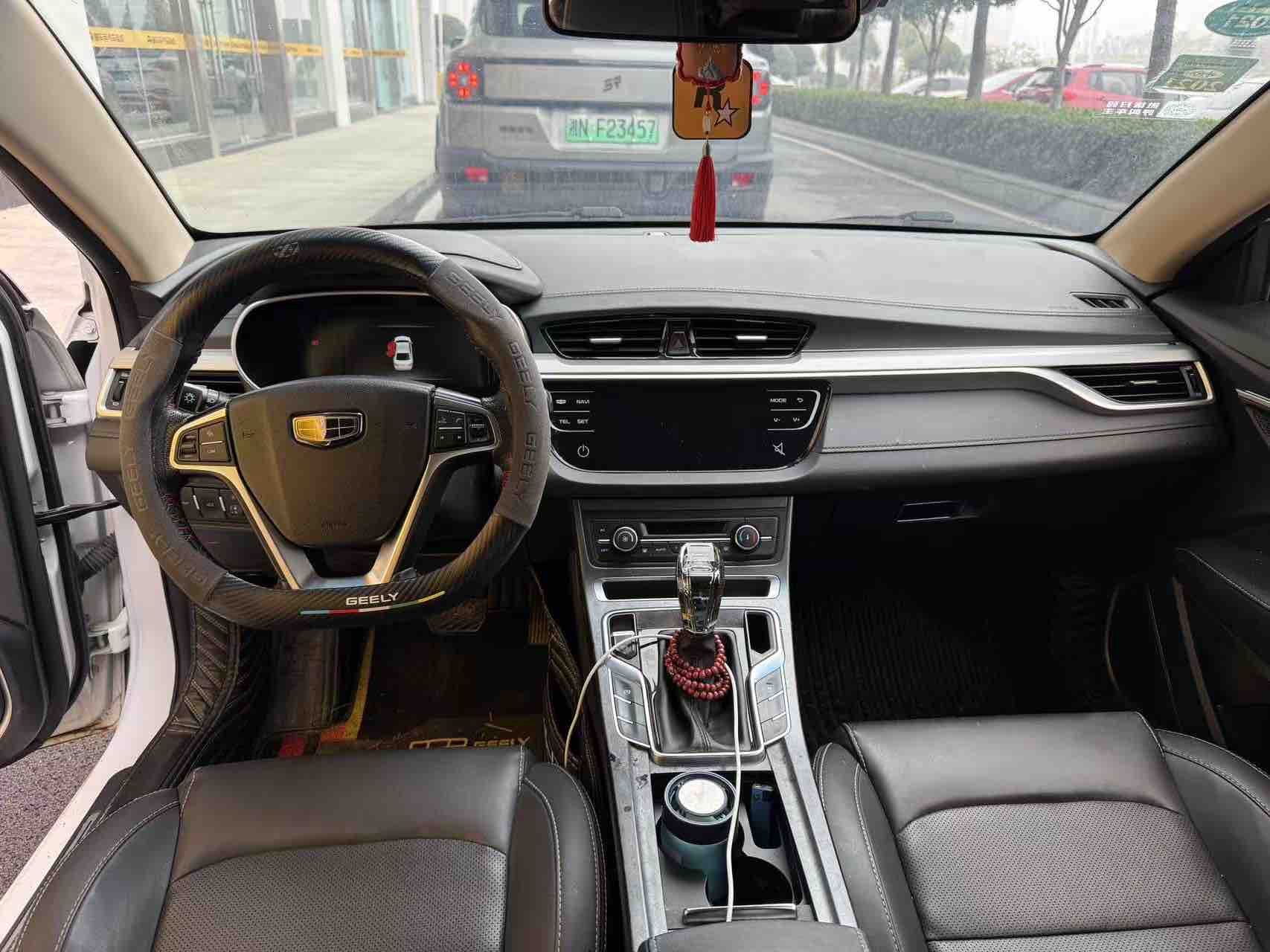 Emgrand 2019 #9 Emgrand 2019 car image #9
