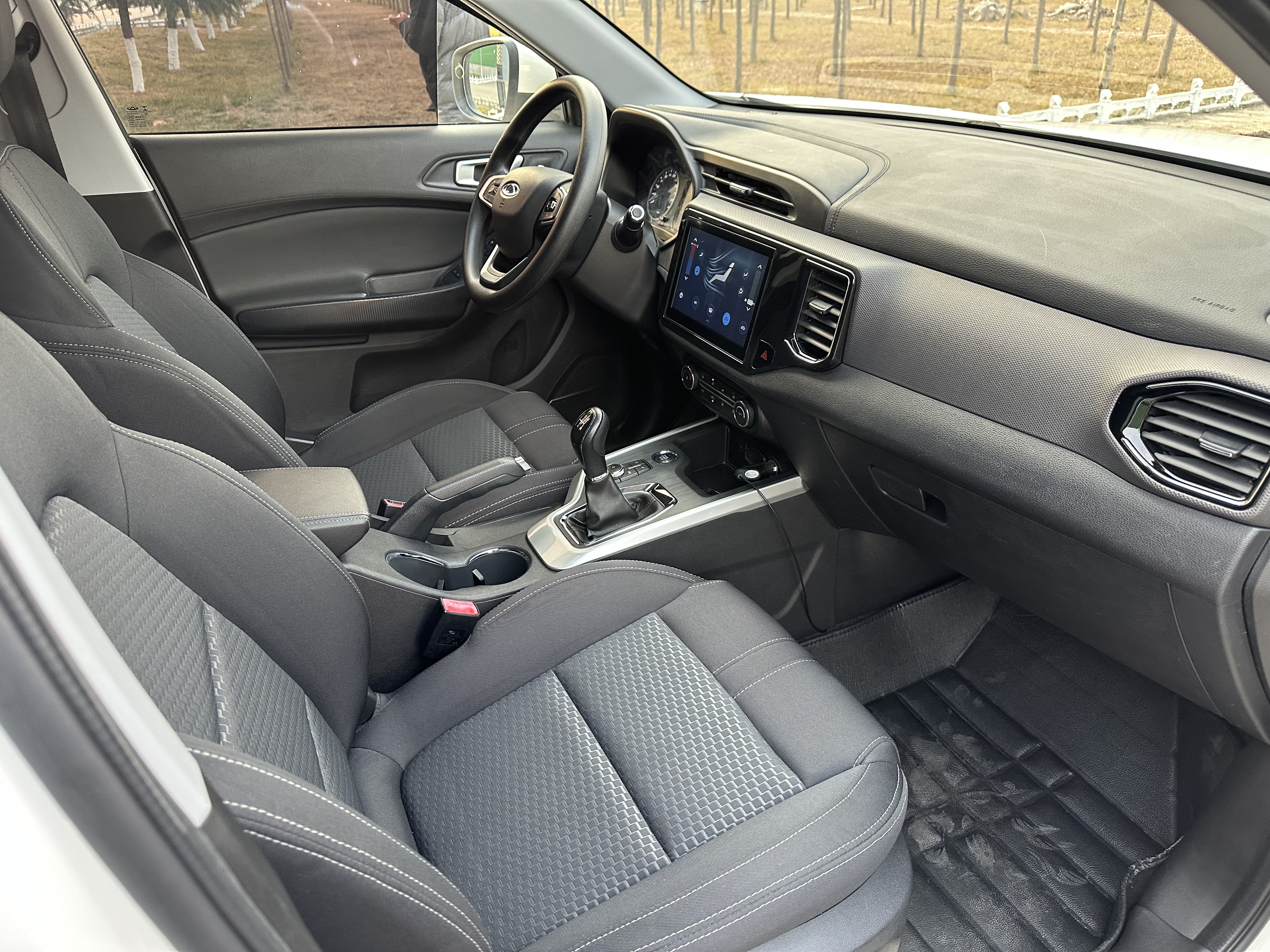 Chery Tiggo 5x 2020 car image #9