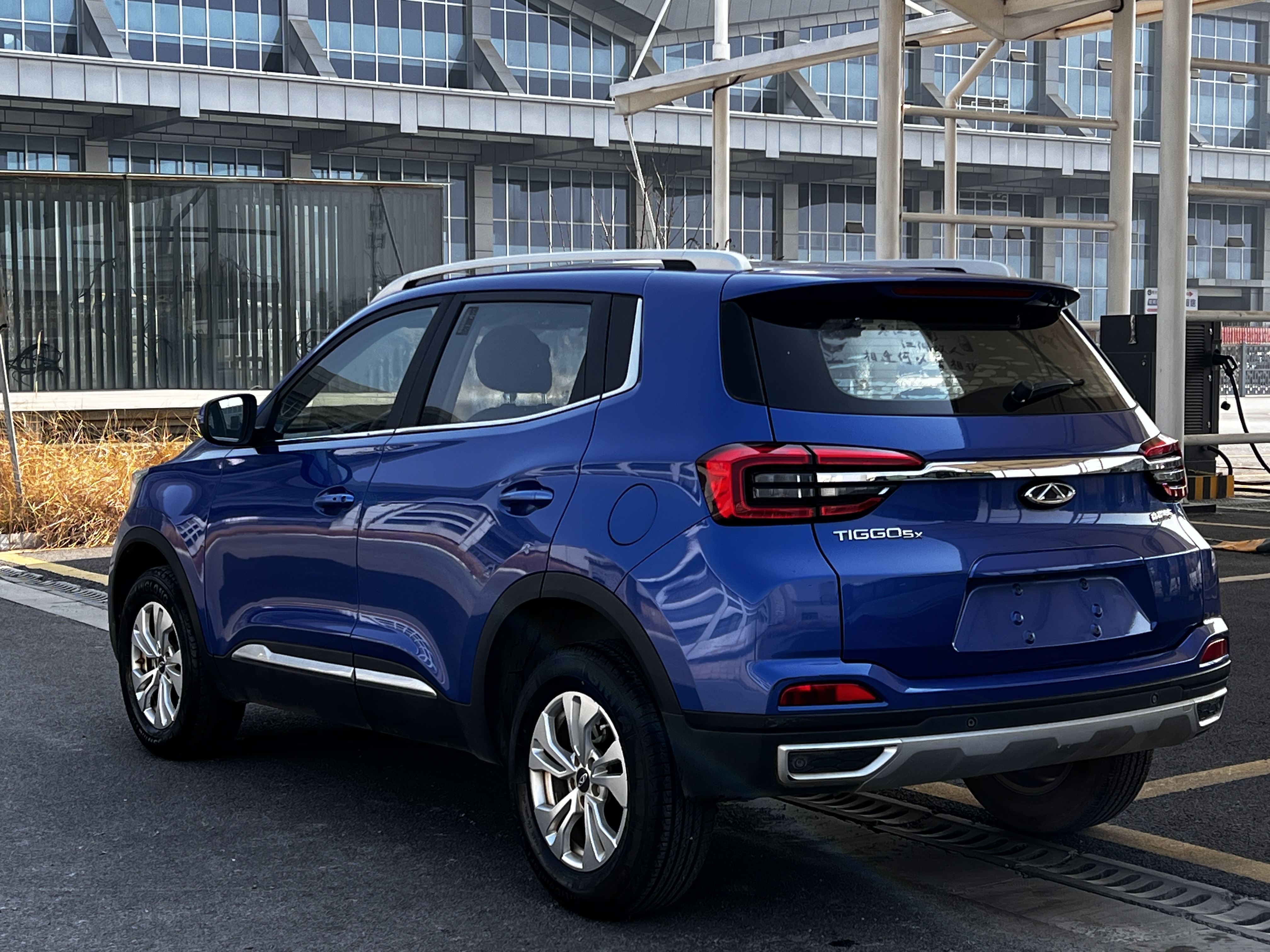 Chery Tiggo 5x 2019 #9 Chery Tiggo 5x 2019 car image #9