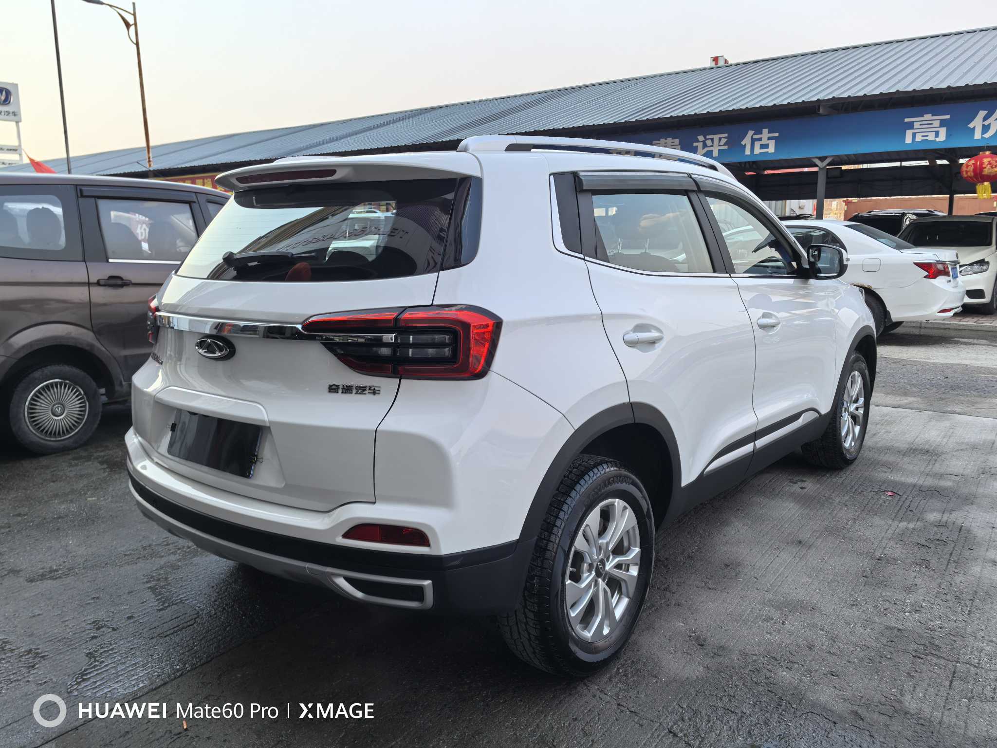 Chery Tiggo 5x 2020 car image #9