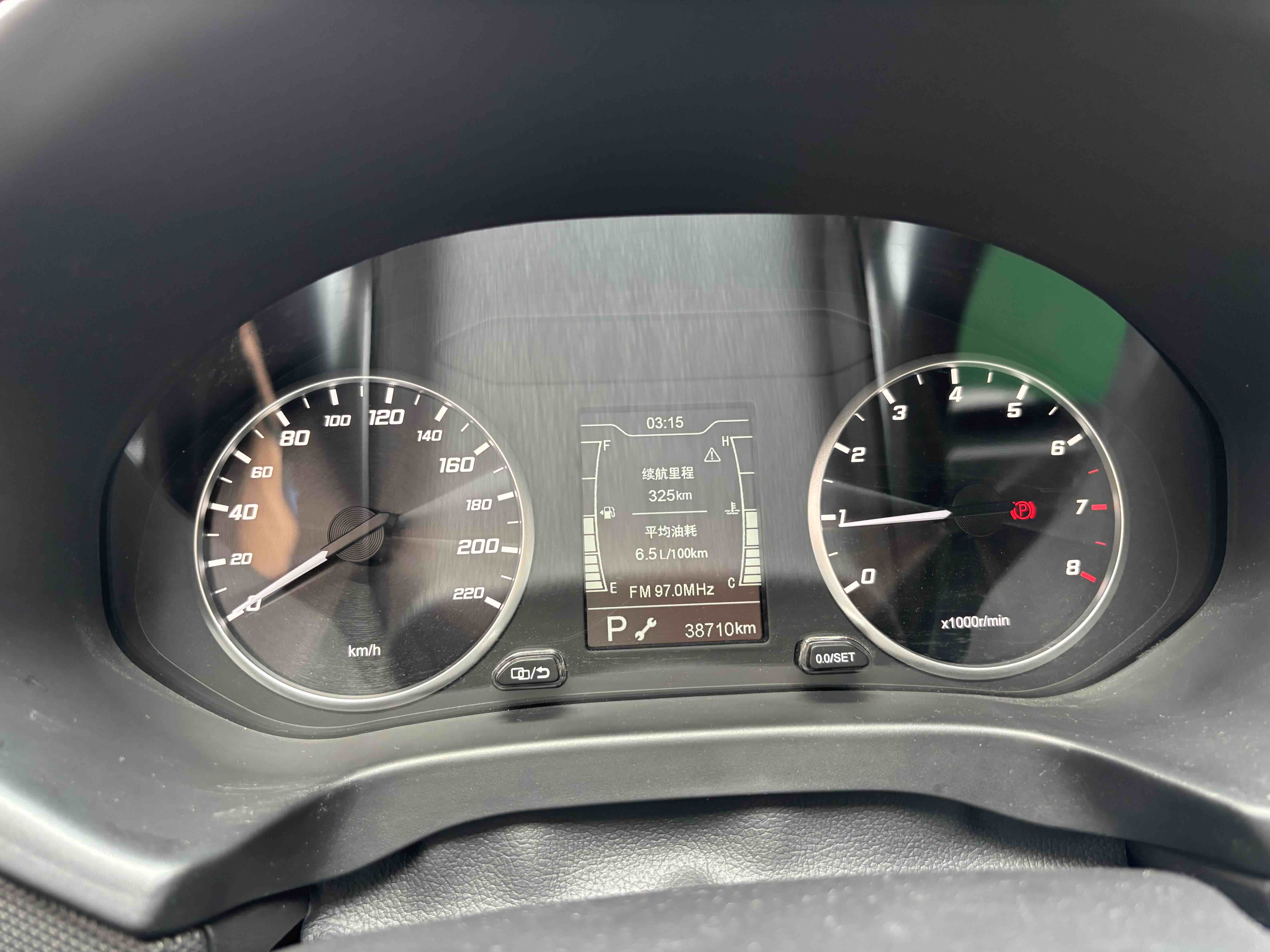 Chery Tiggo 5x 2019 #9 Chery Tiggo 5x 2019 immagine di auto #9