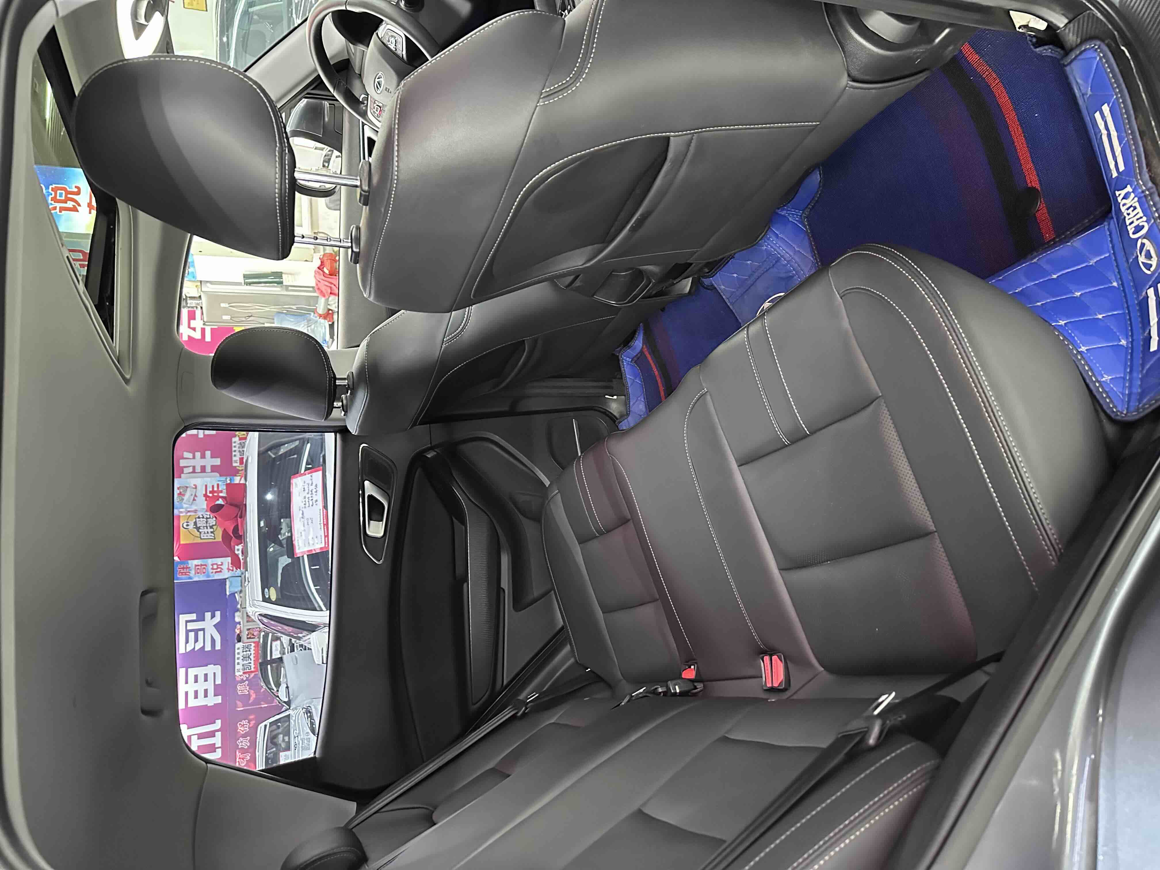 Chery 2020 car image #9