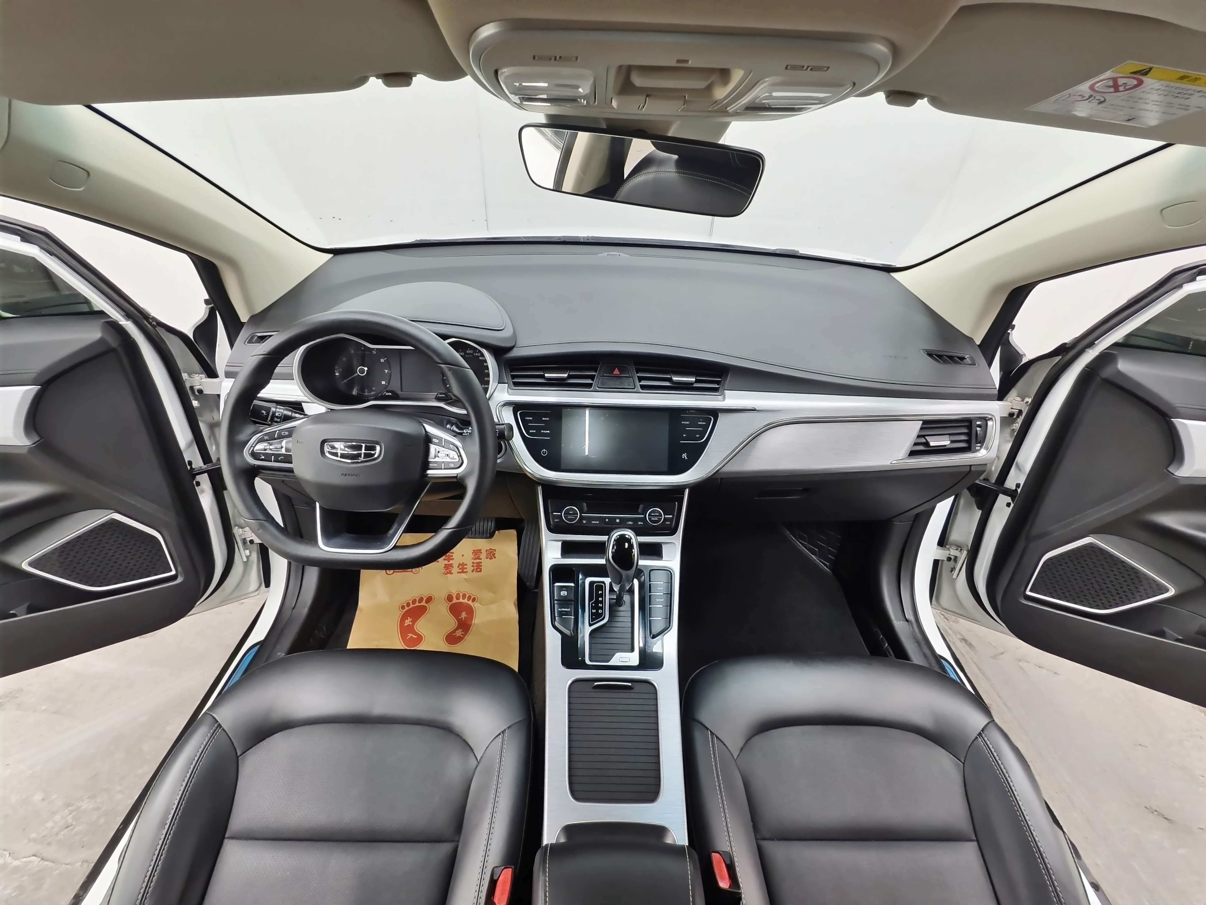 GEELY Emgrand GS 2019 #9 GEELY Emgrand GS 2019 car image #9