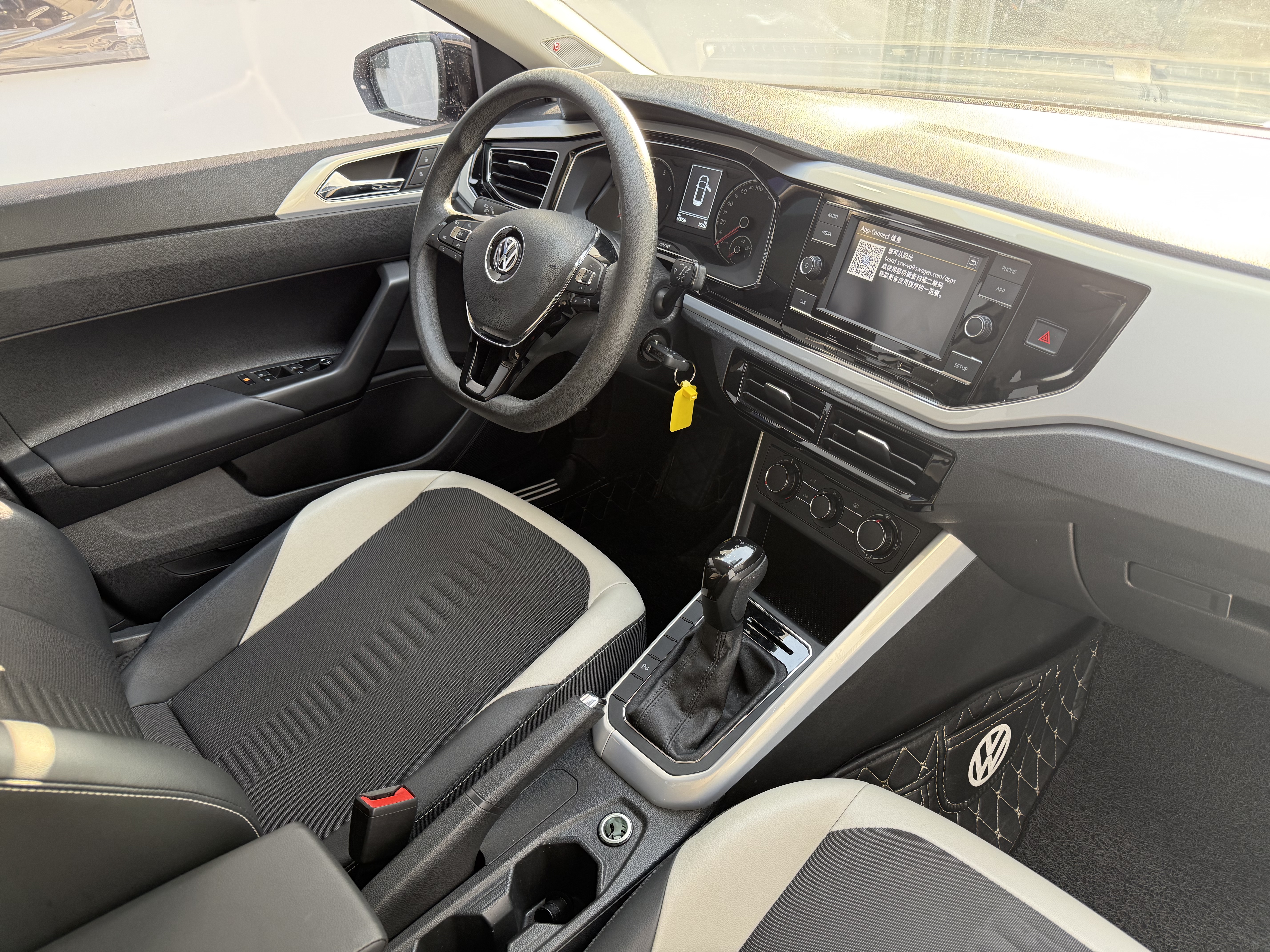 Polo 2020 #9 Polo 2020 car image #9