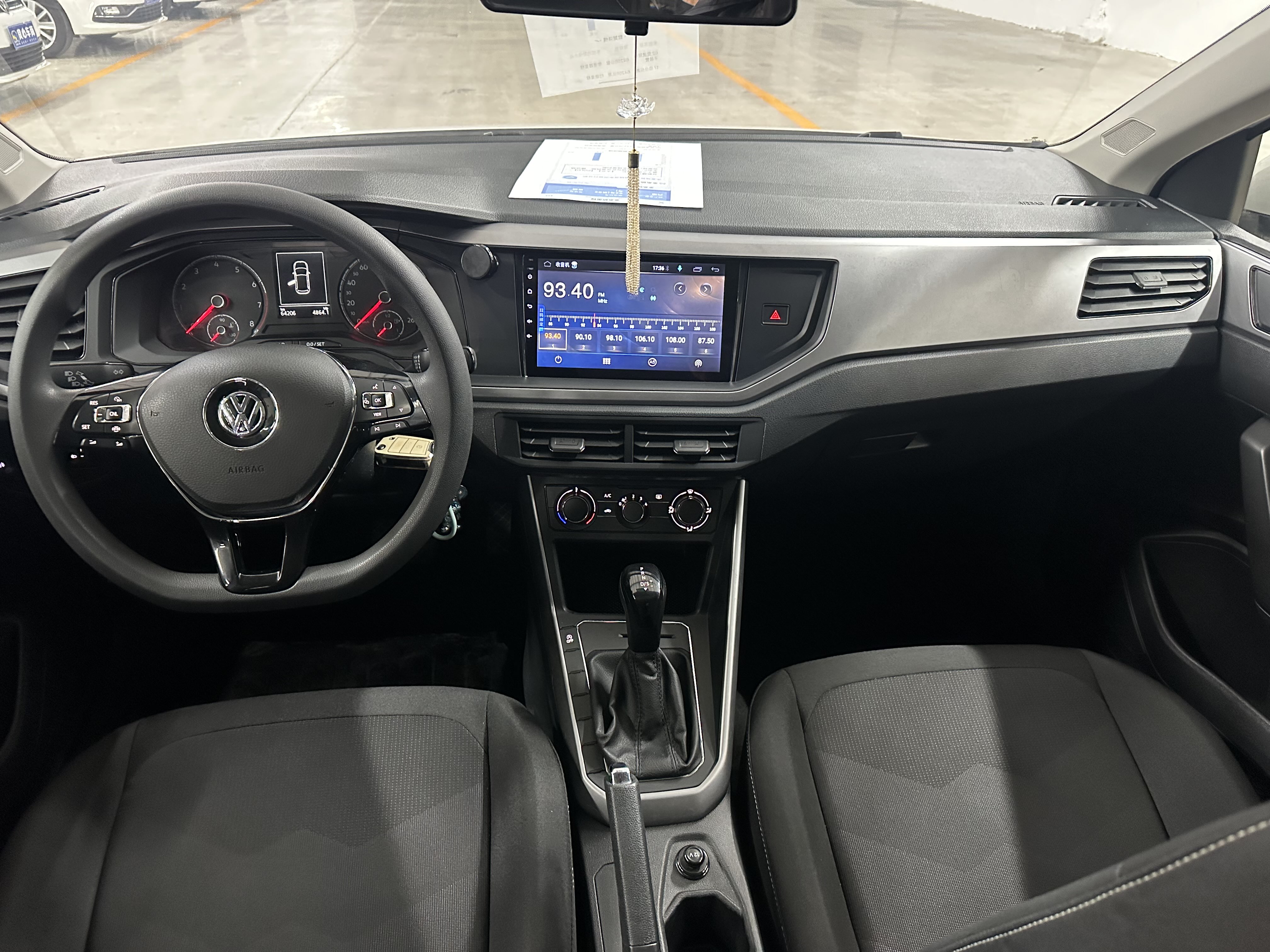 大众 Polo 2020 汽车图片 #9