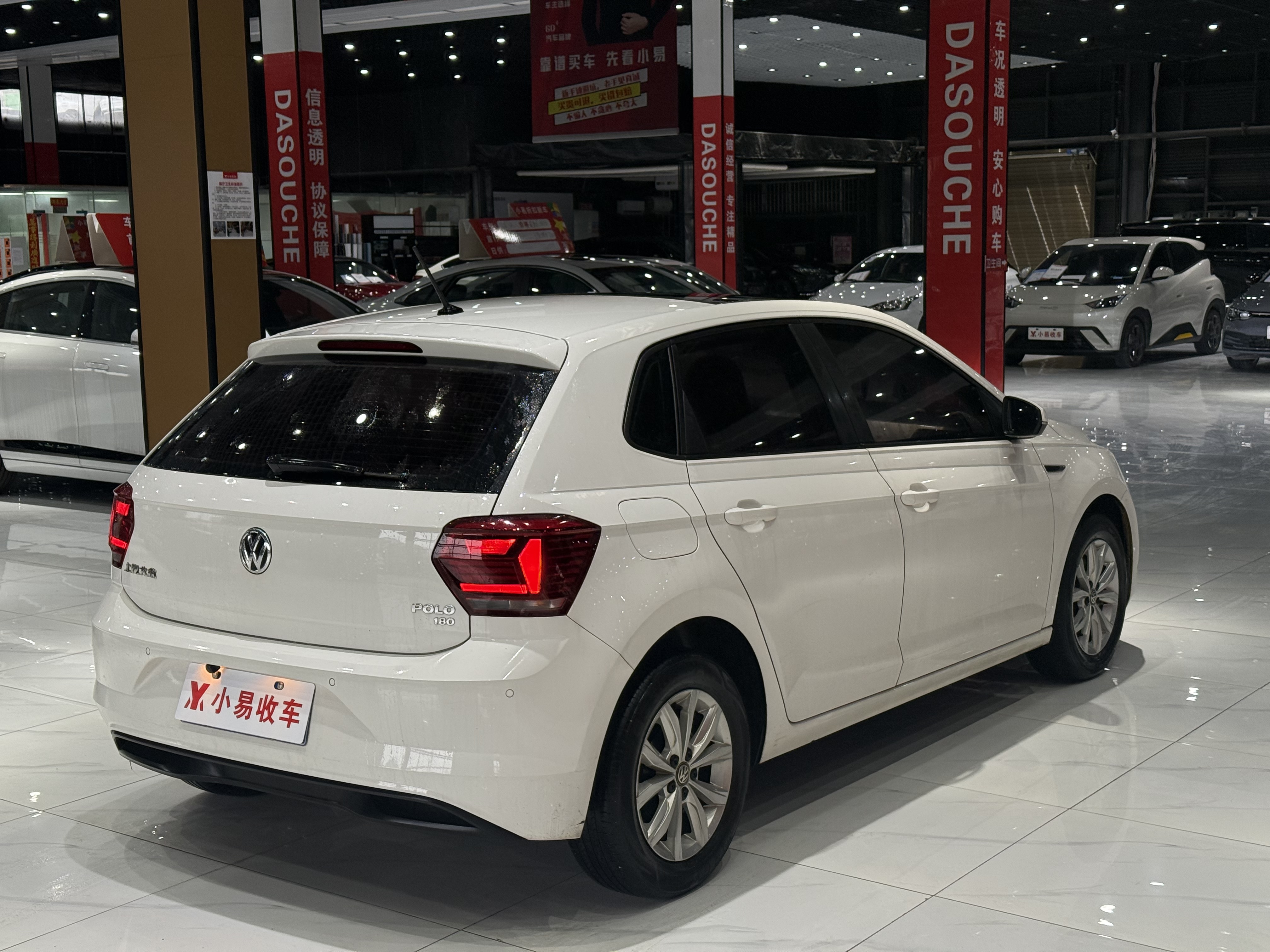 Polo 2020 #9 Polo 2020 car image #9