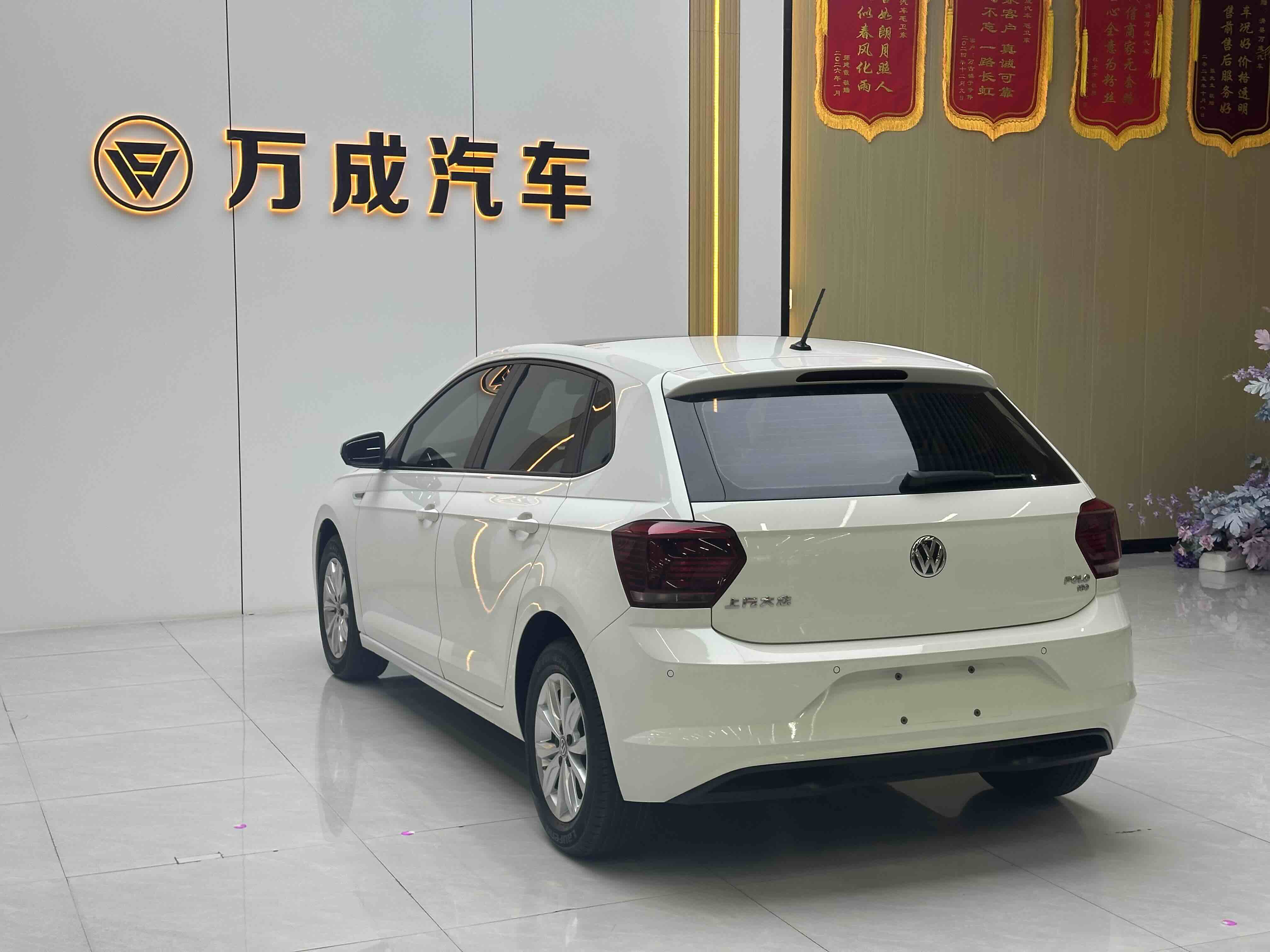Polo 2020 car image #9