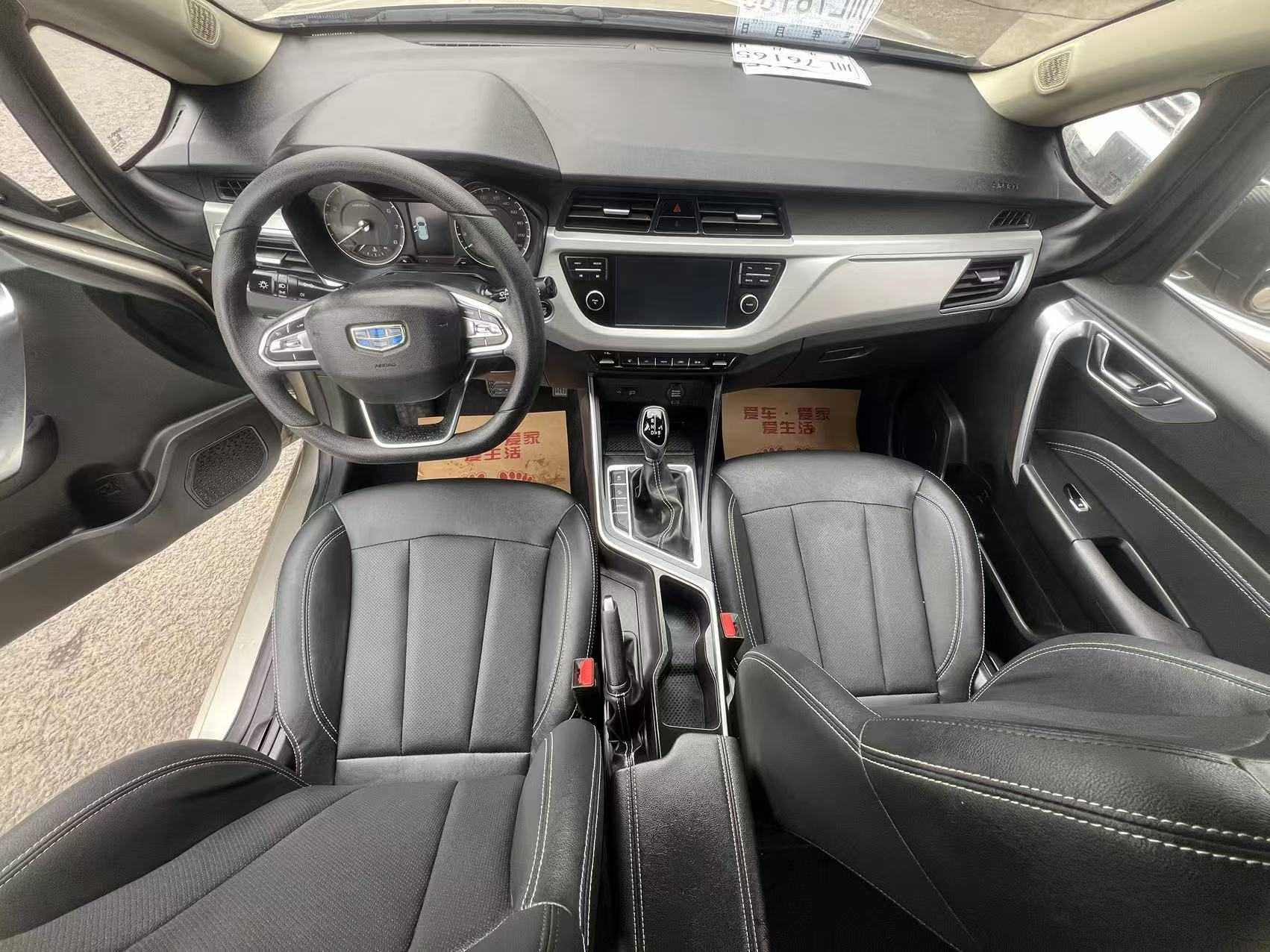2020 #9 2020 car image #9