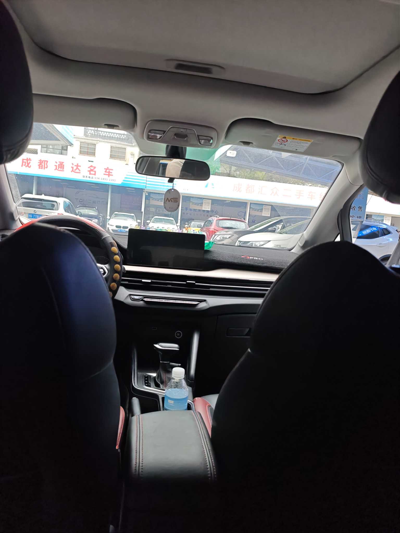 2021 immagine di auto #9