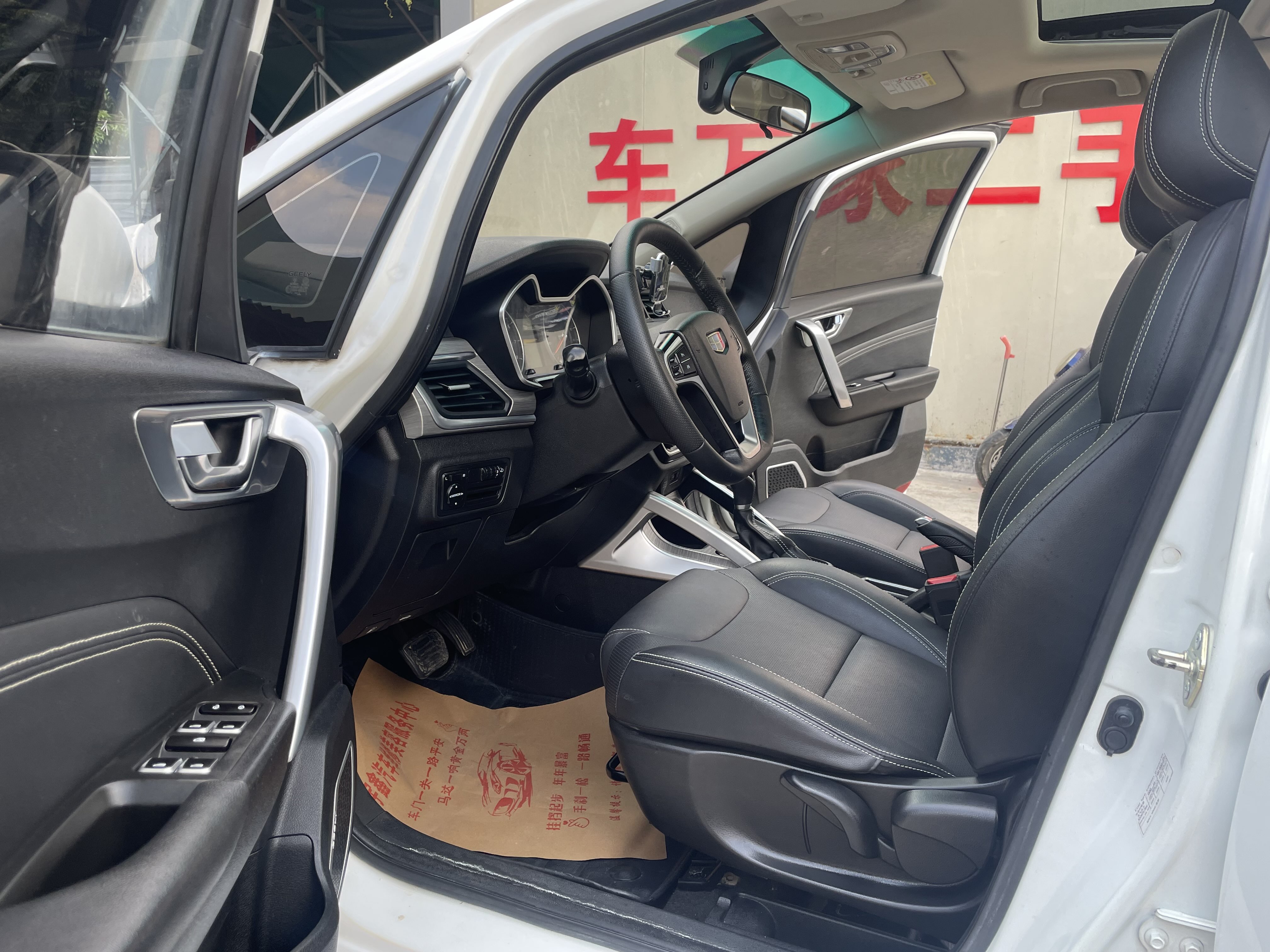 Vision X3 2018 #9 Vision X3 2018 car image #9