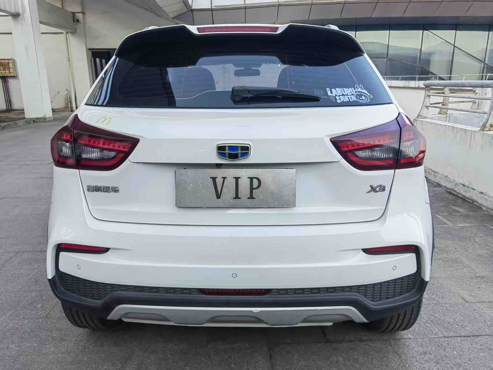 GEELY 2019 car image #9
