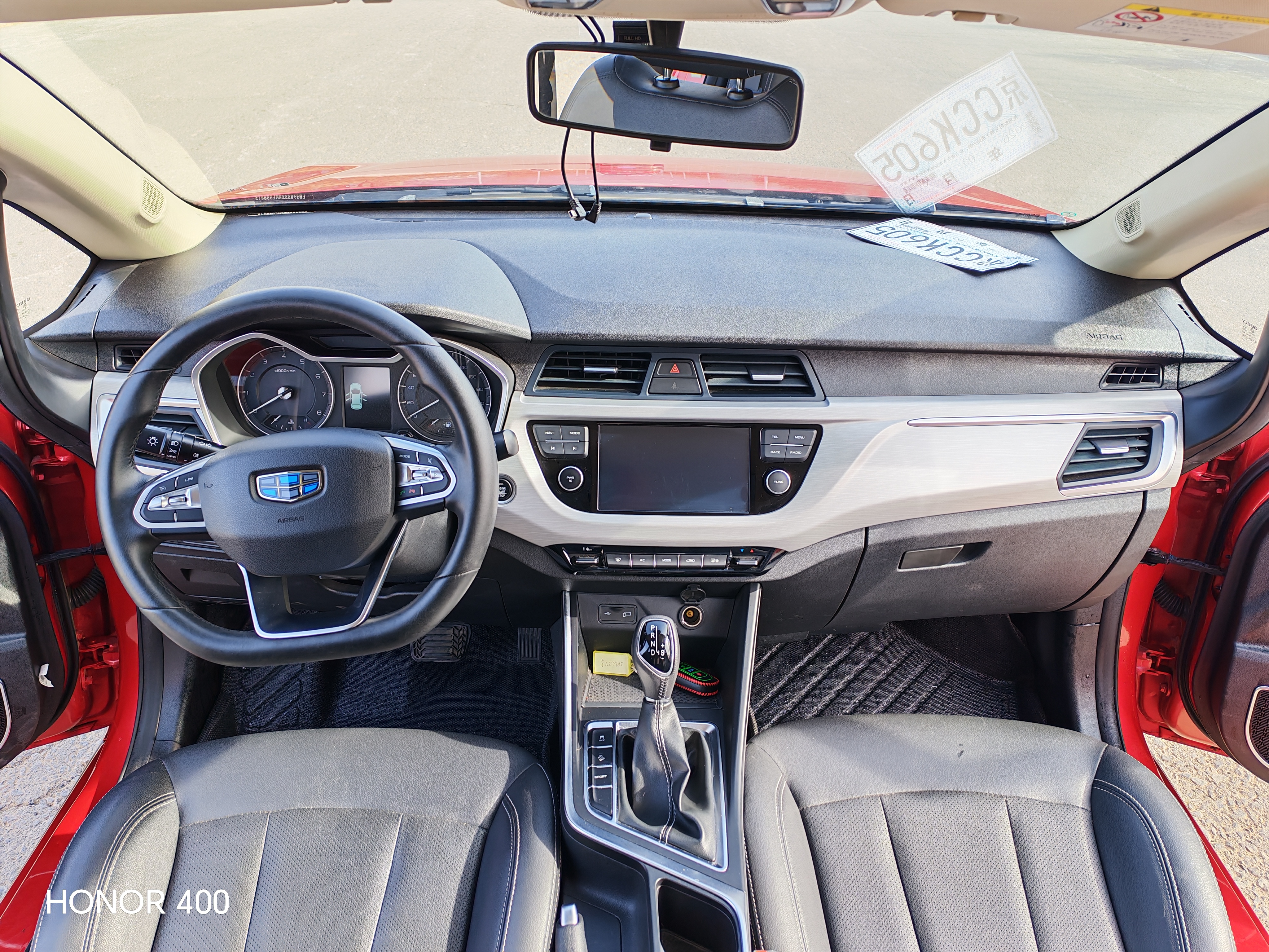 2019 #9 2019 car image #9