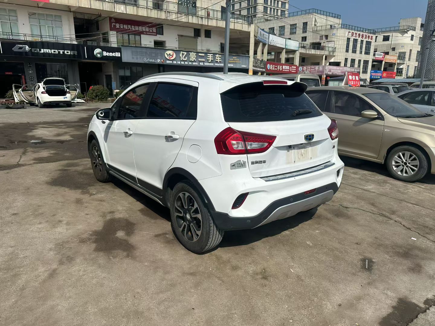 2019 #9 2019 car image #9