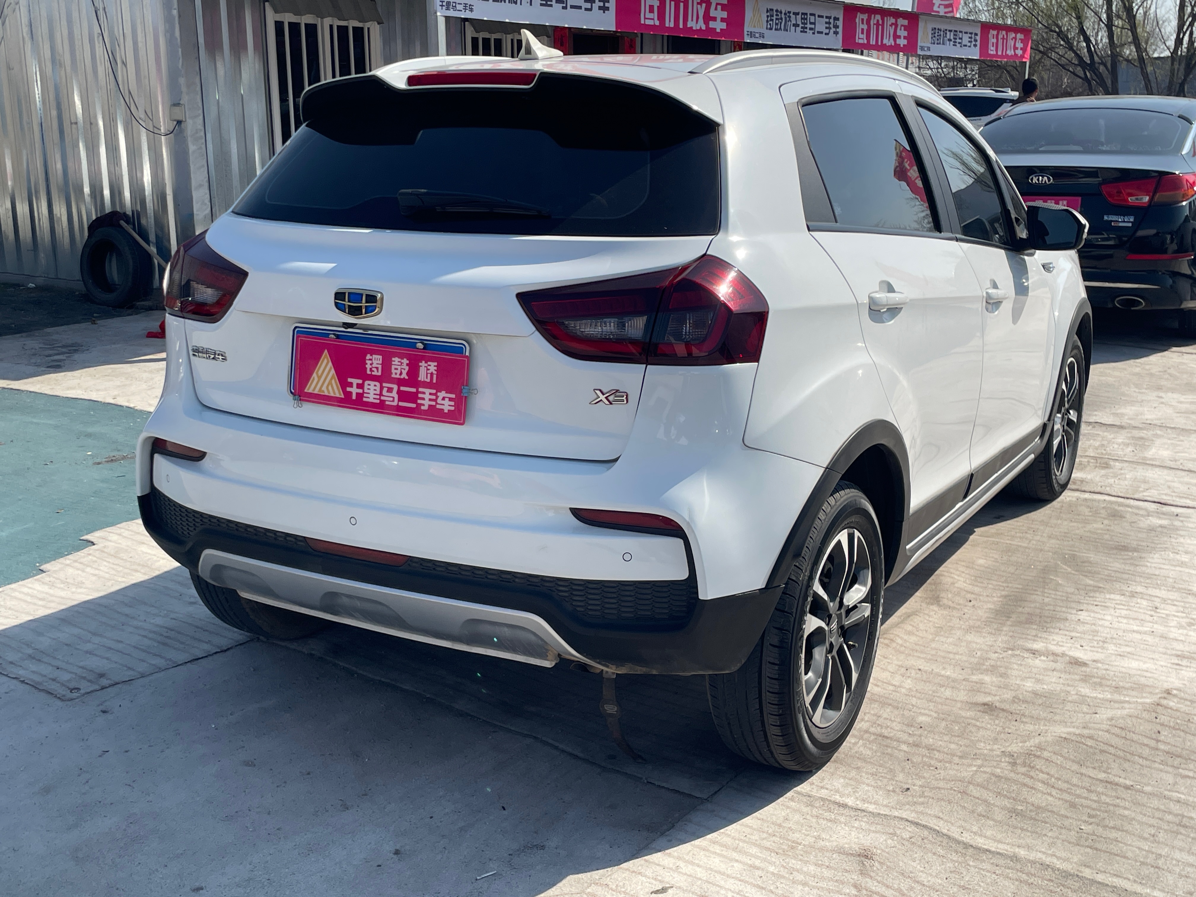 2019 immagine di auto #9