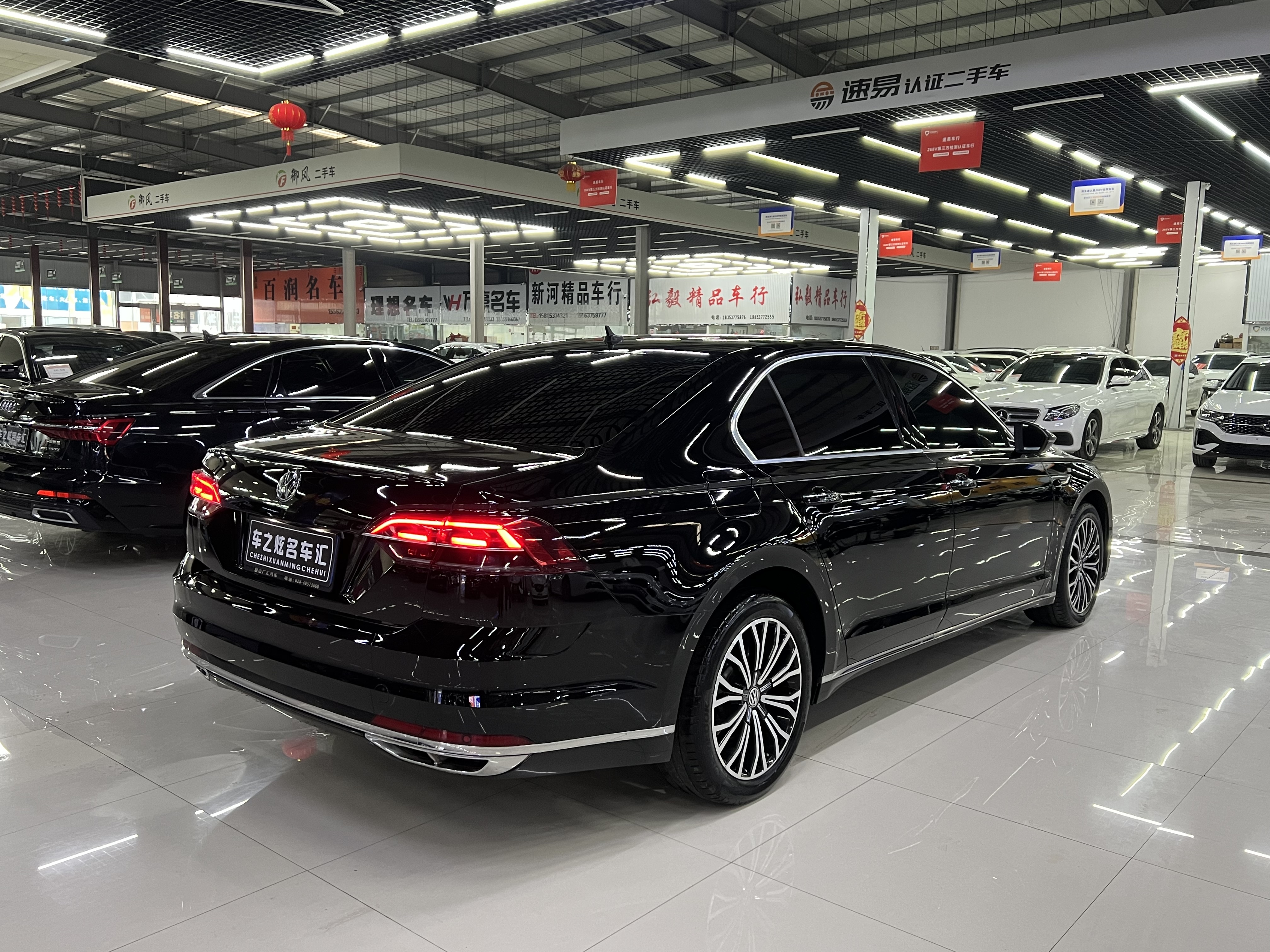 Volkswagen Phideon 2020 imagem de carro #9