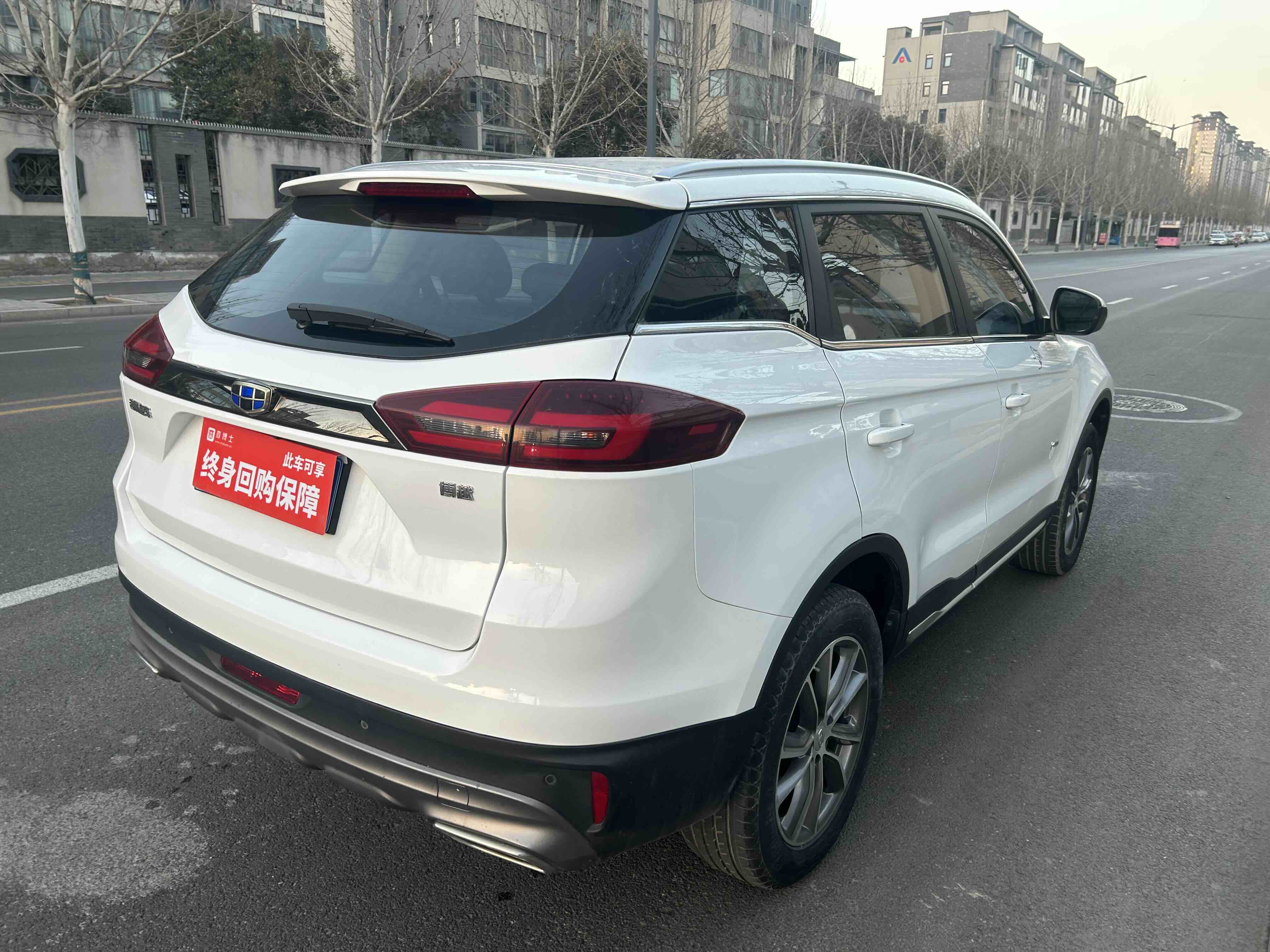 GEELY Boyue 2020 #9 GEELY Boyue 2020 immagine di auto #9