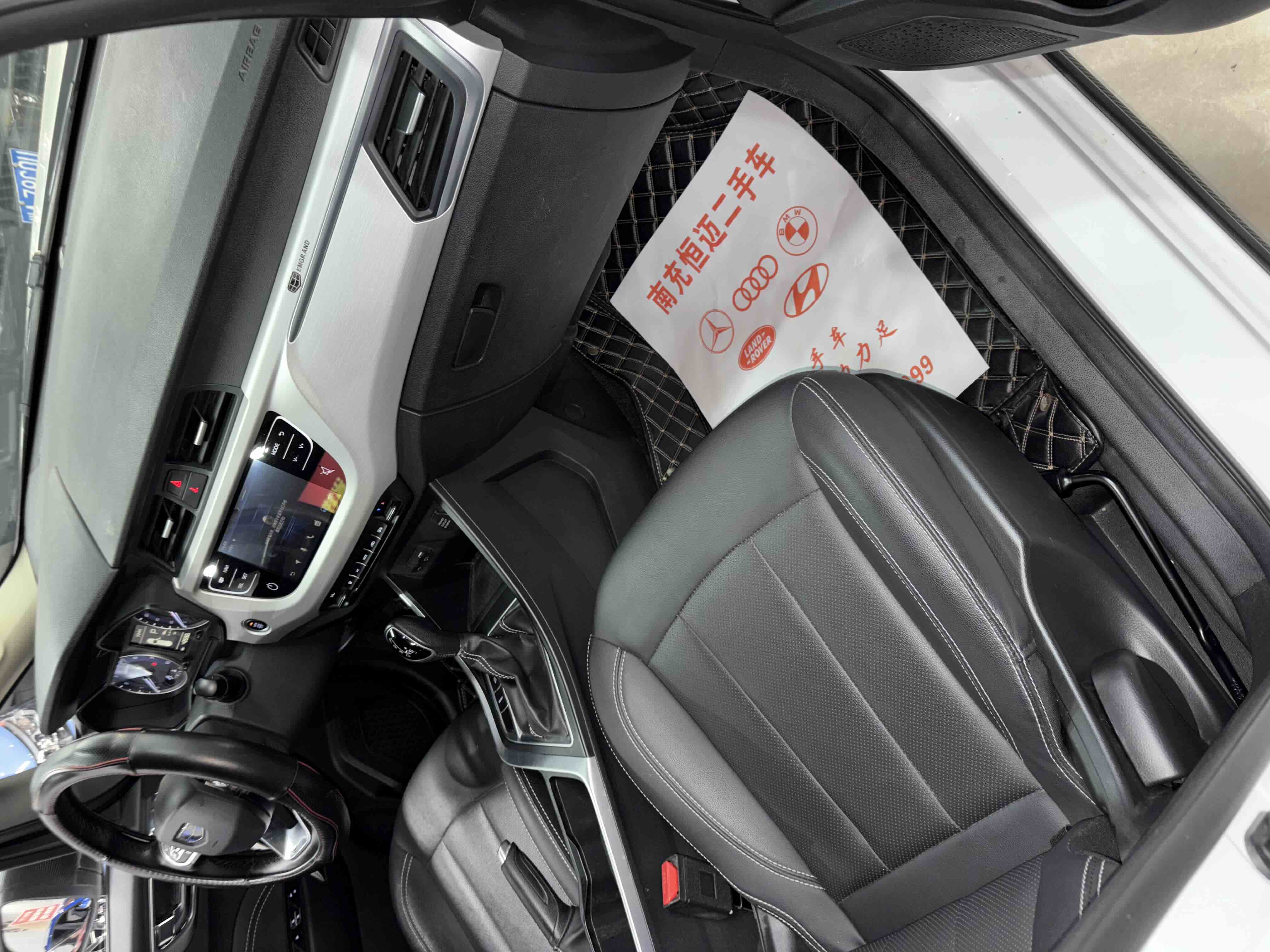 Vision X3 2020 #9 Vision X3 2020 car image #9