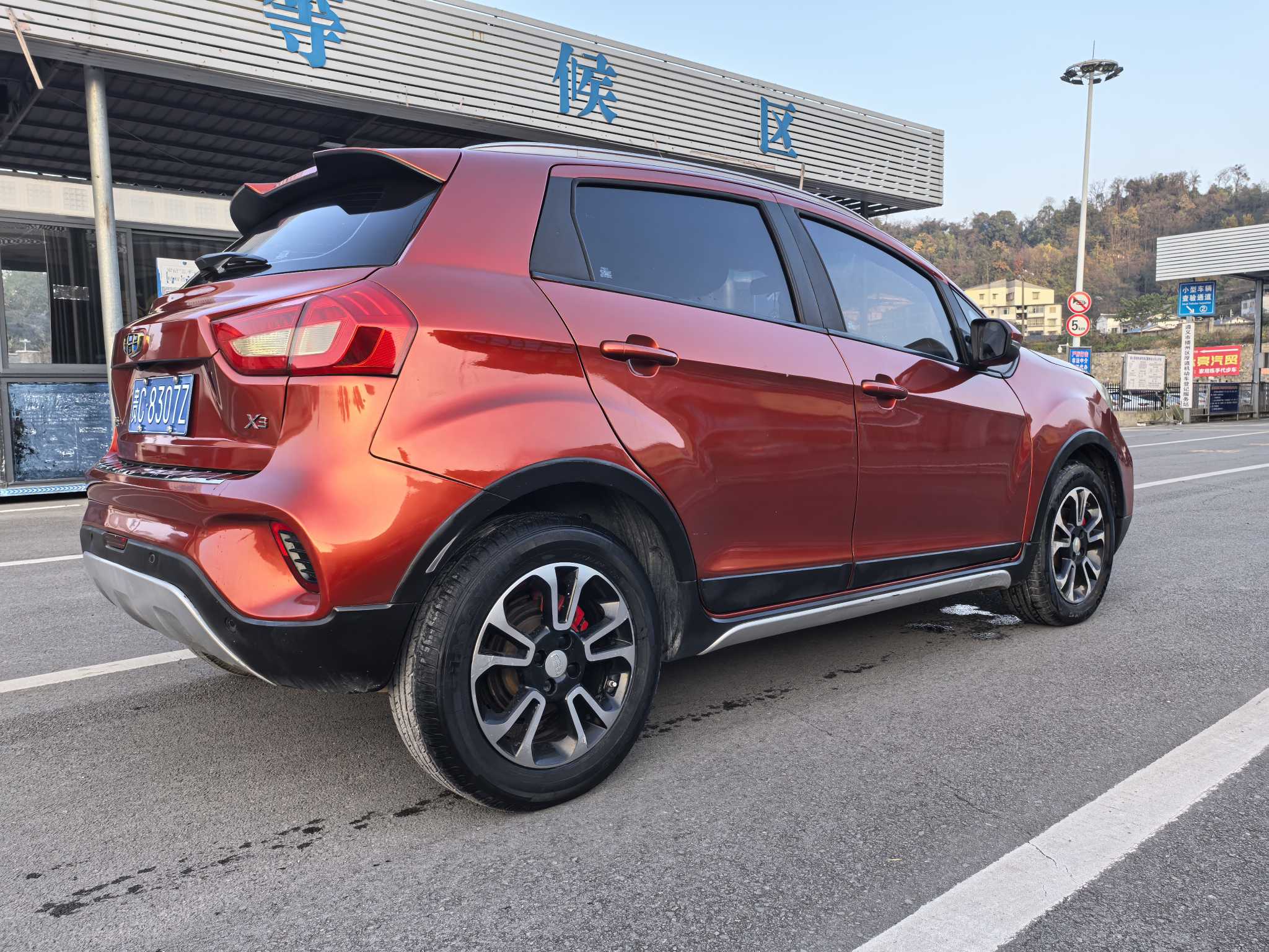 Vision X3 2018 #9 Vision X3 2018 car image #9