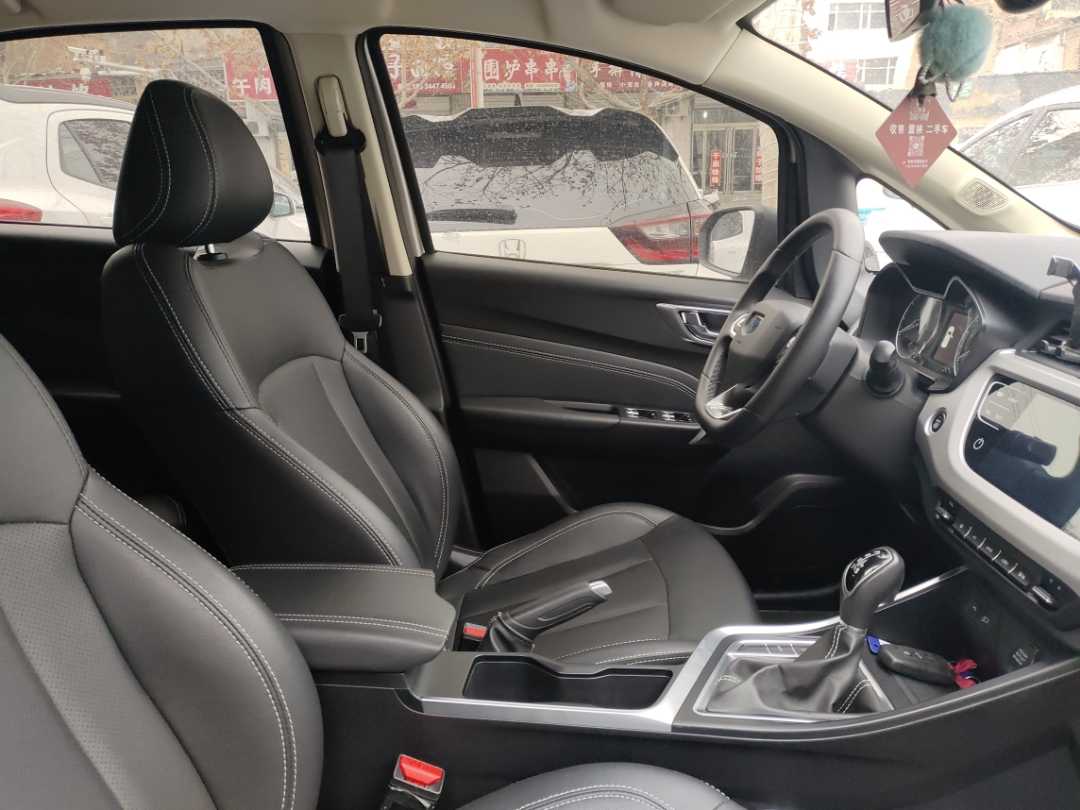 Vision X3 2020 #9 Vision X3 2020 car image #9