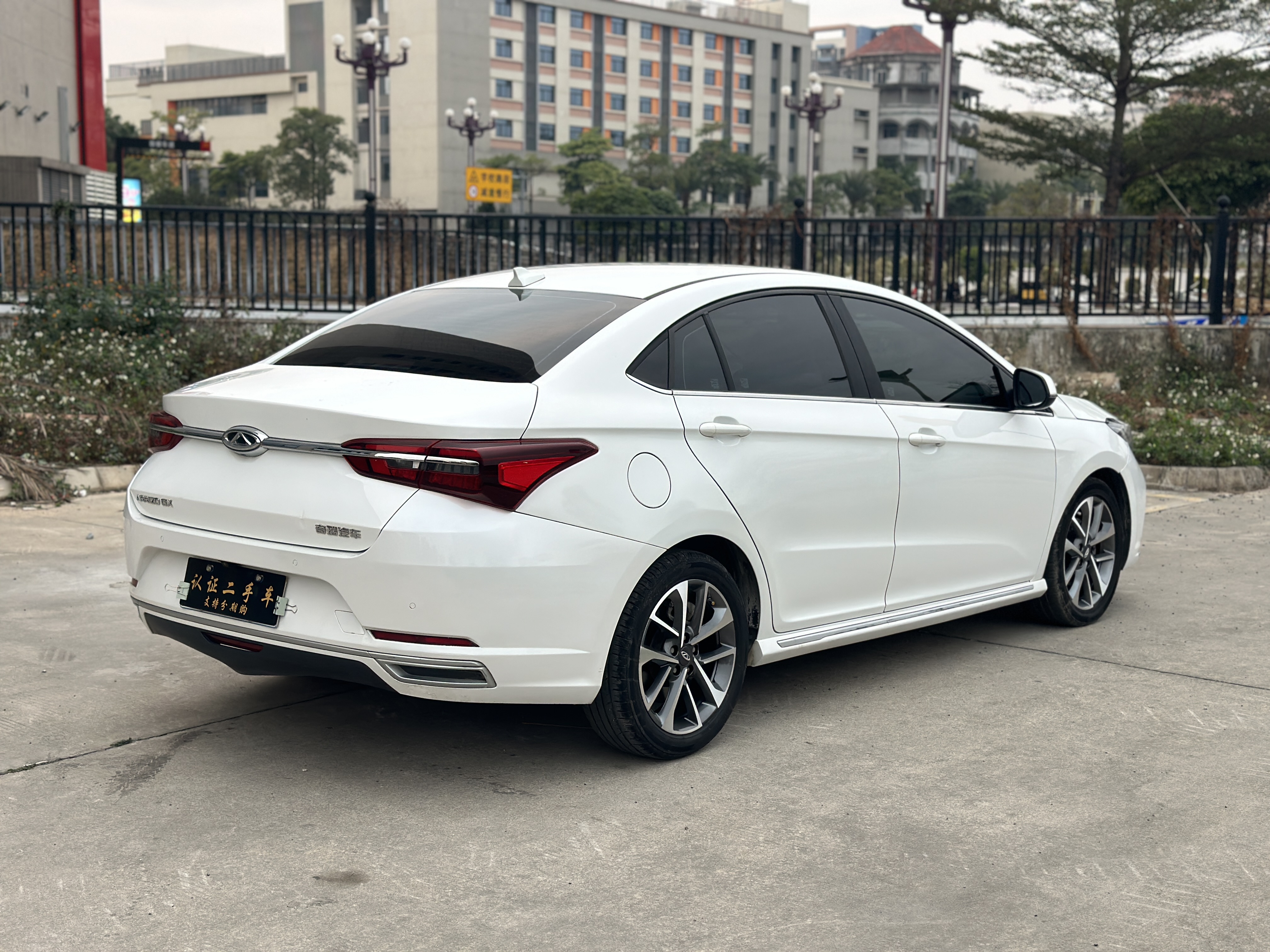 Chery Arrizo GX 2020 car image #9