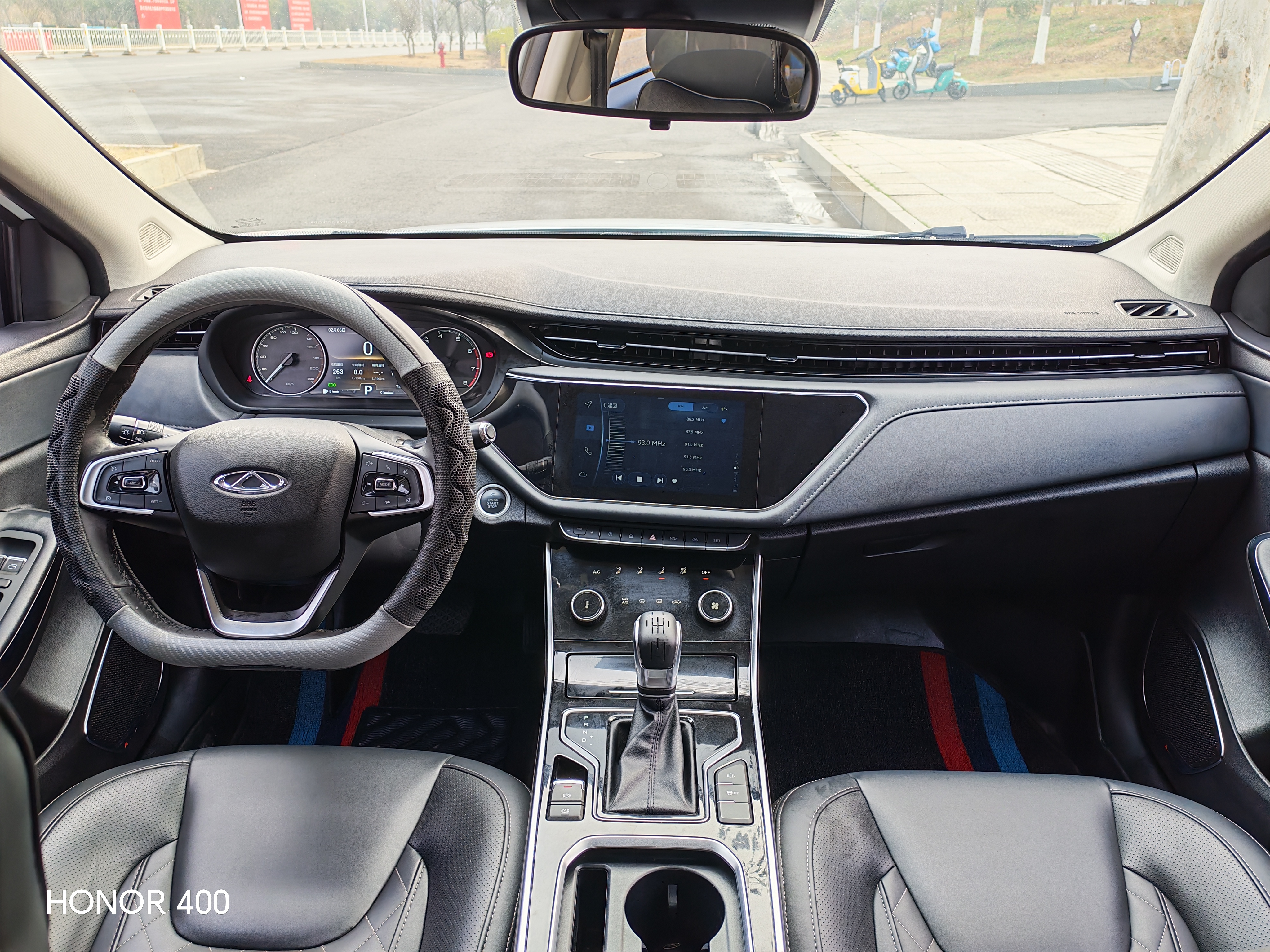 Chery Arrizo GX 2020 car image #9