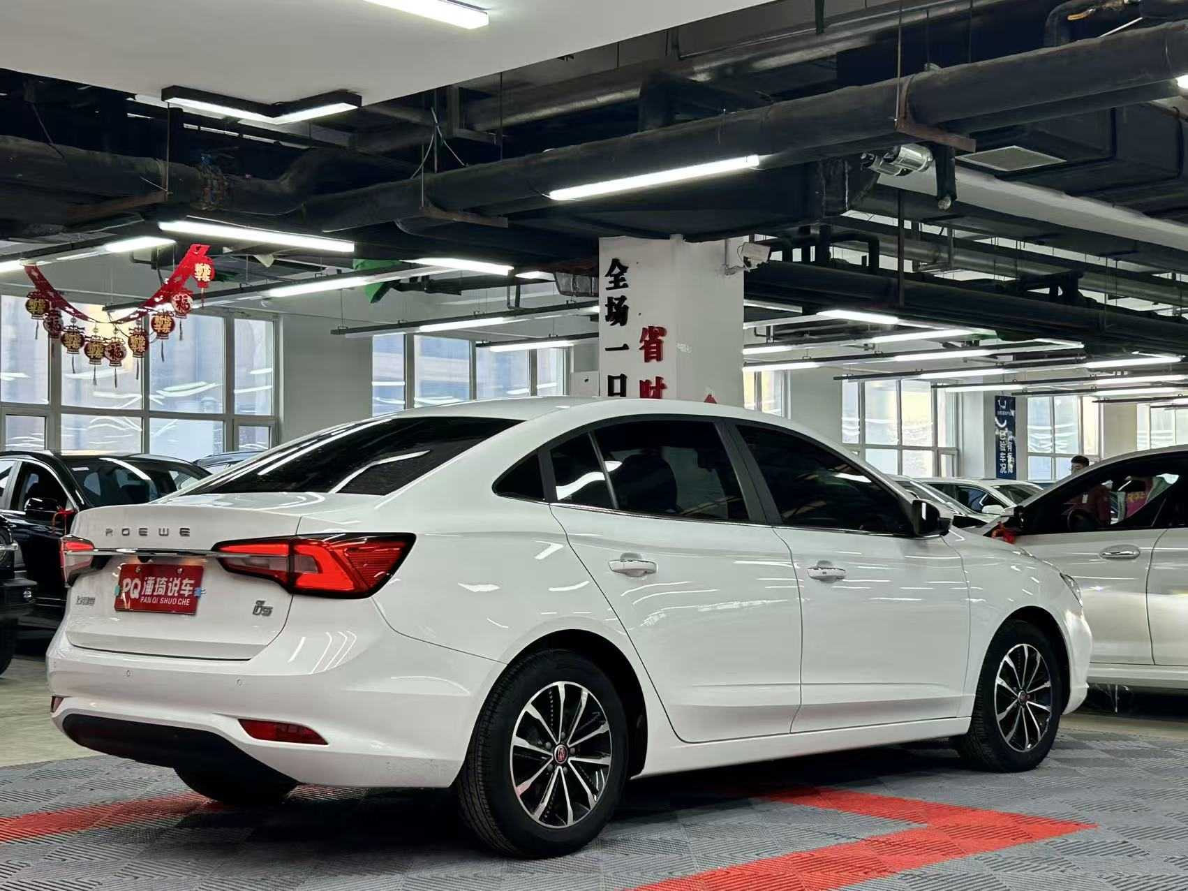 Roewe i5 2019 #9 Roewe i5 2019 car image #9