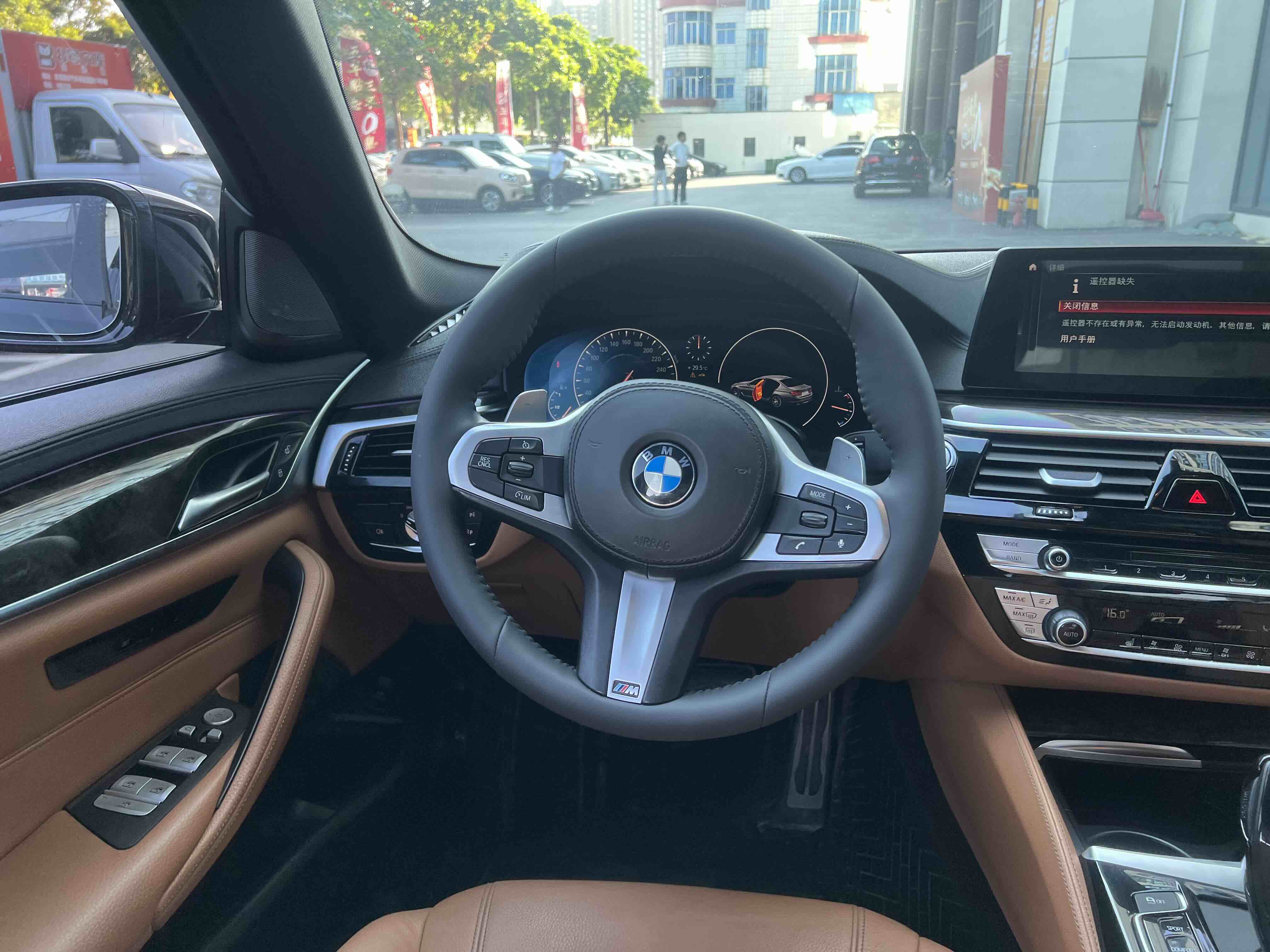 BMW 5 Series 2019 #9 BMW 5 Series 2019 car image #9