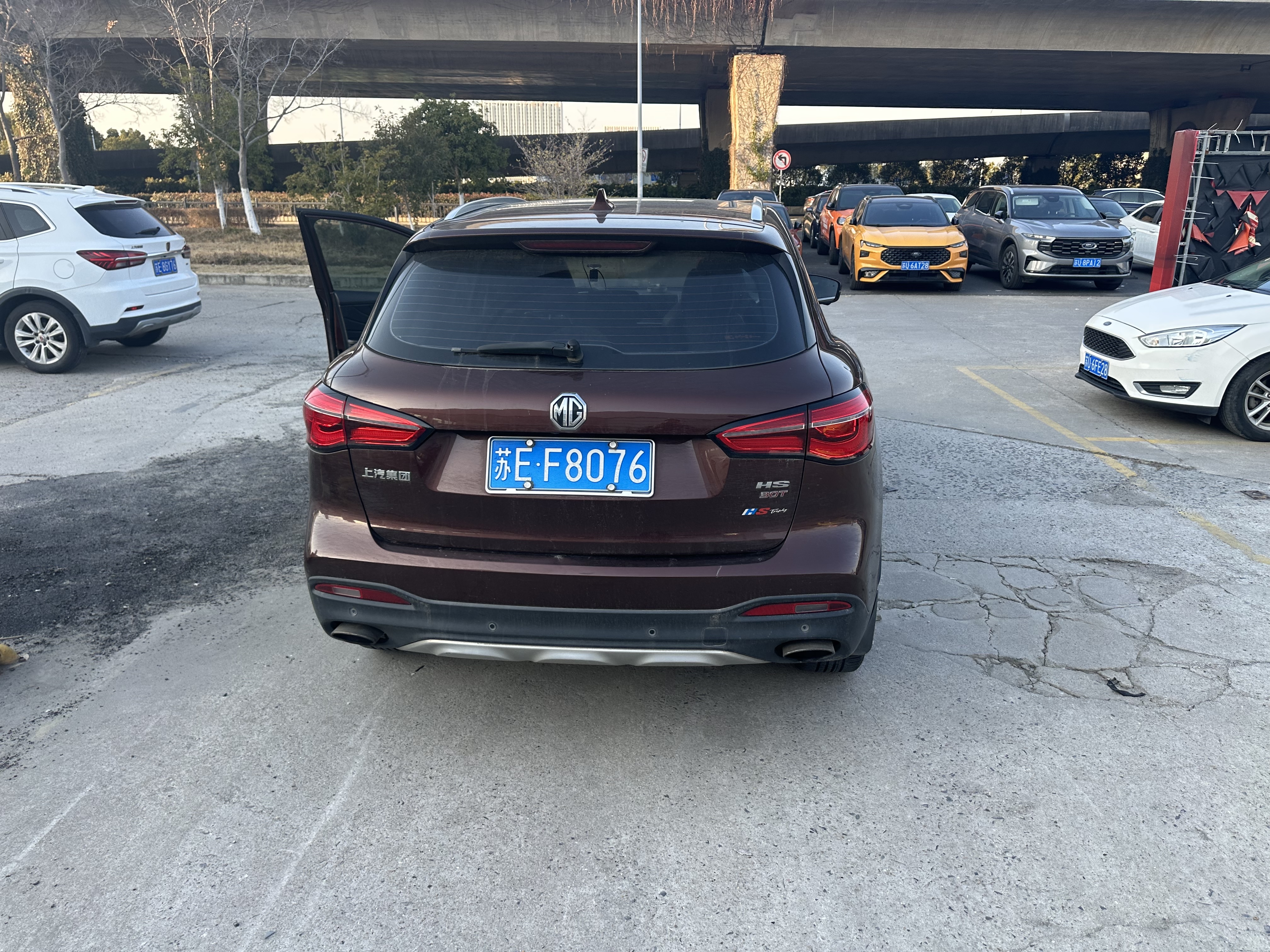 MG HS 2018 car image #9